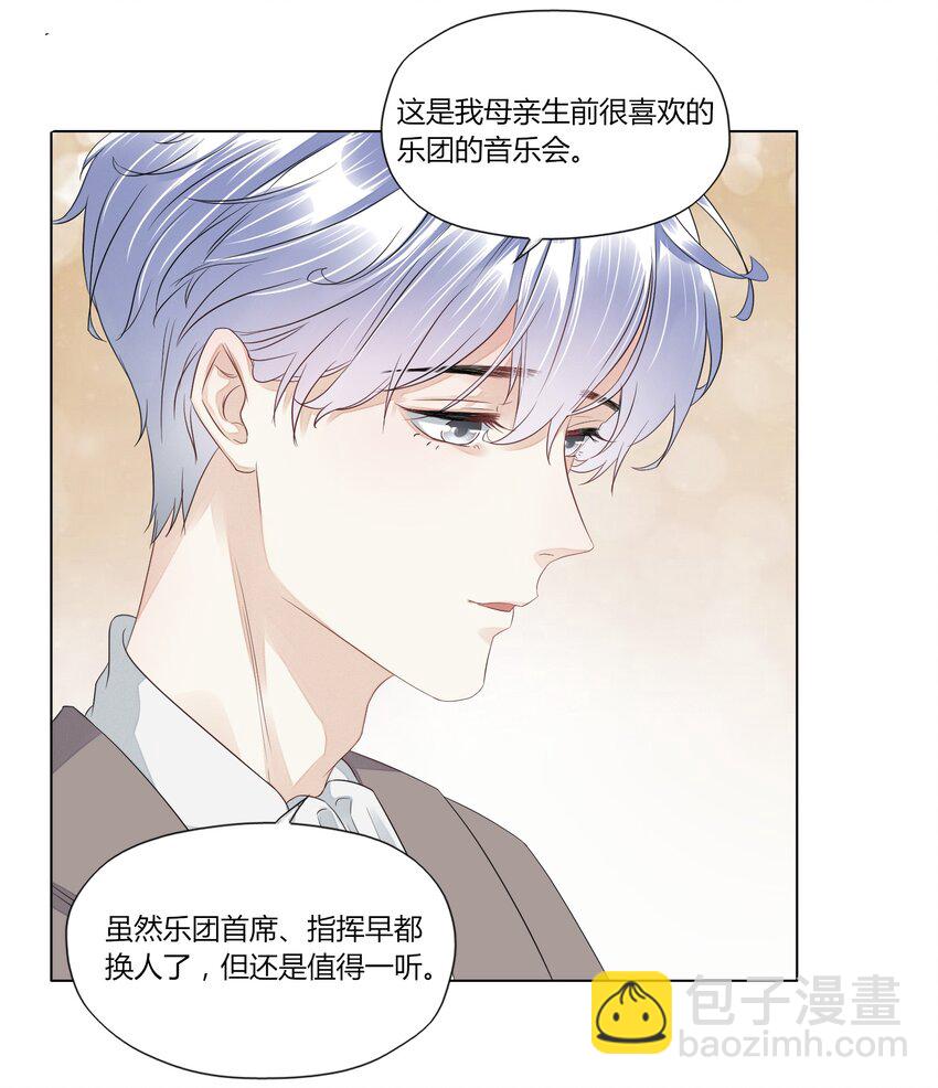 014 朱白露6