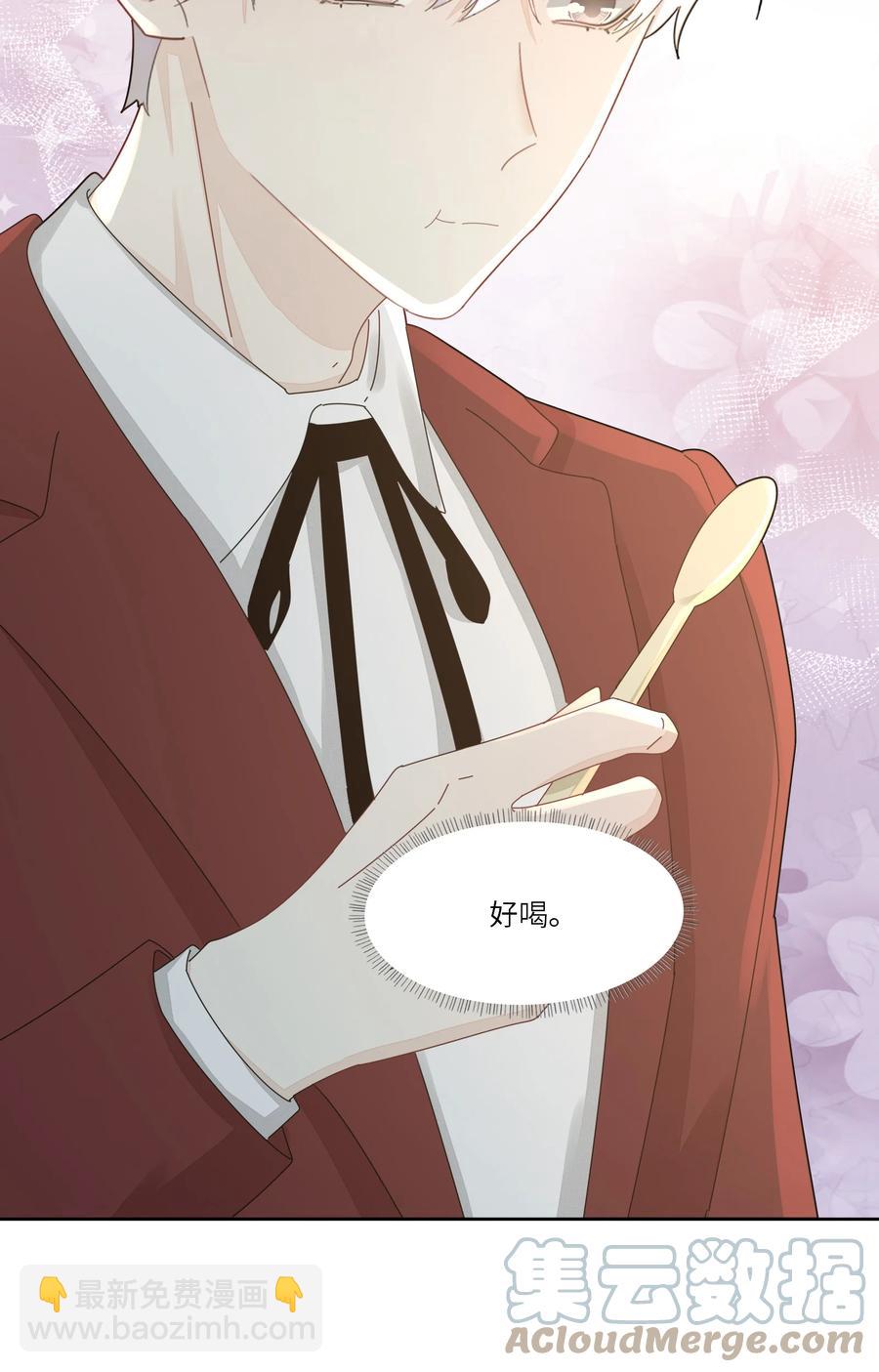 047 他的小心思18