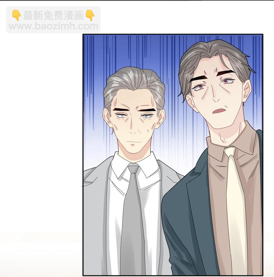 047 他的小心思21