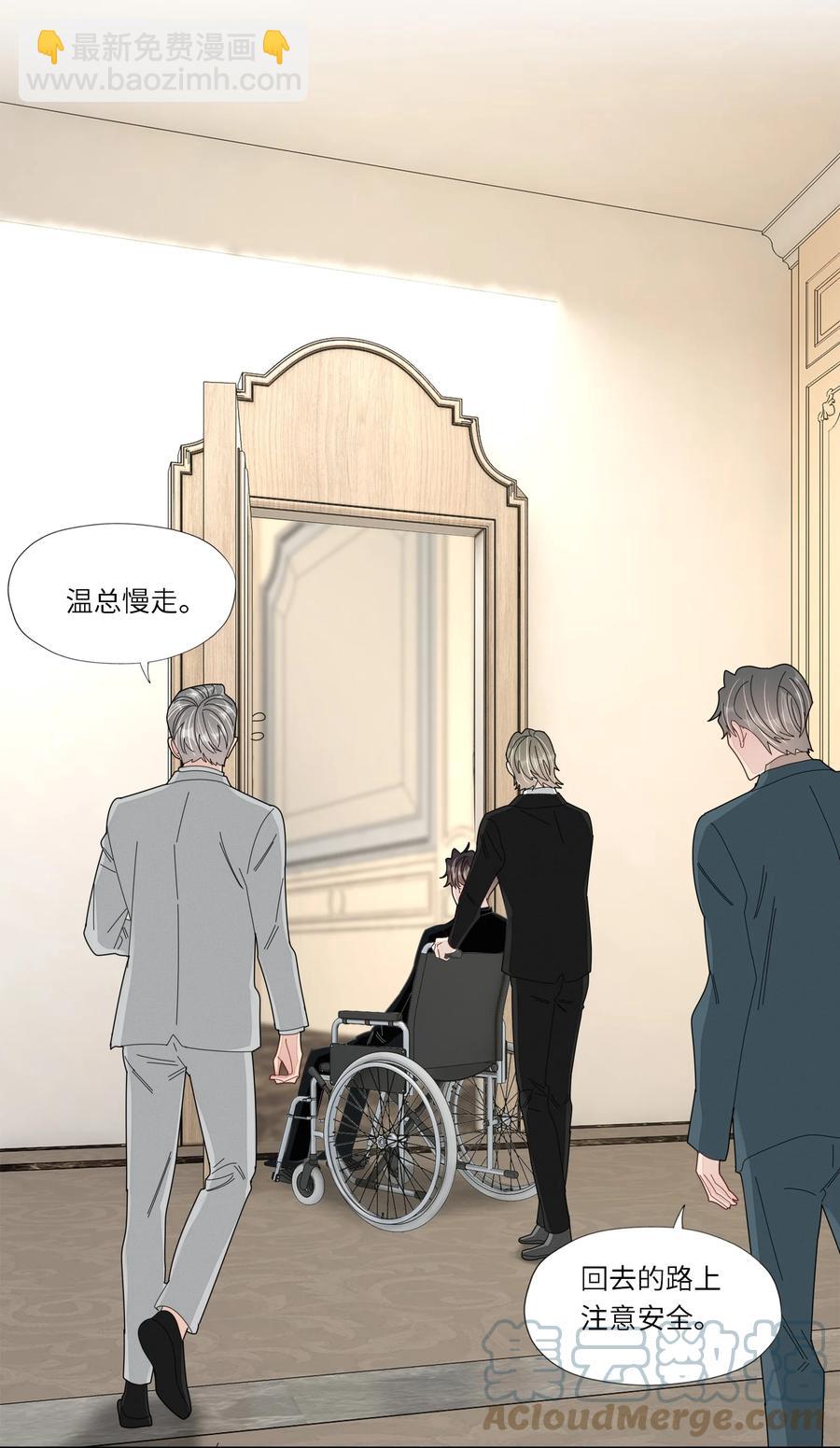 047 他的小心思22