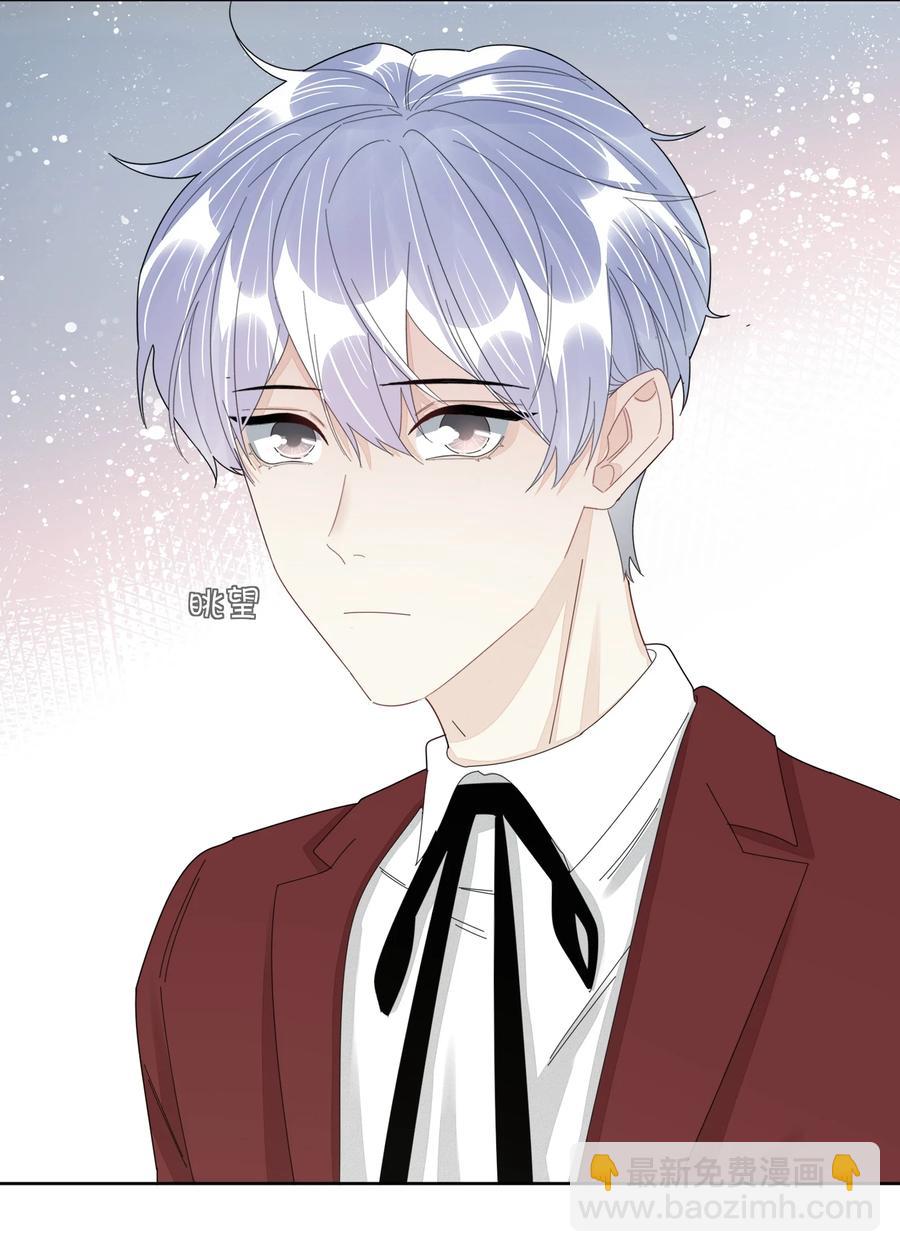047 他的小心思23