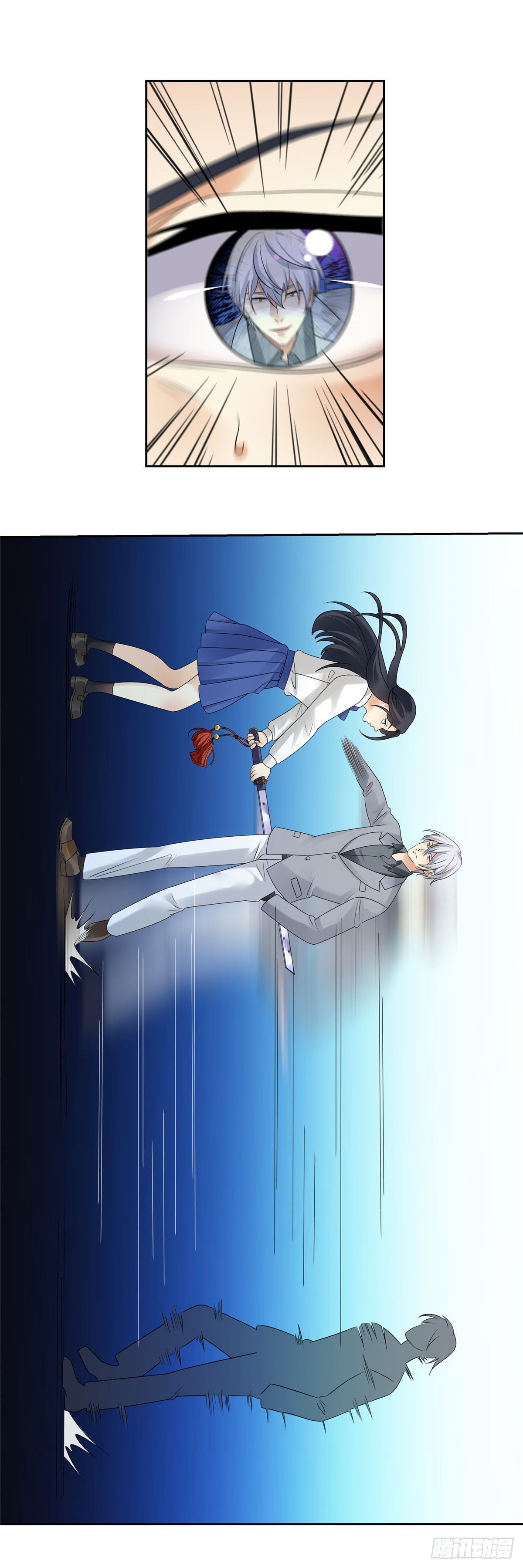 第四十三话：封印6