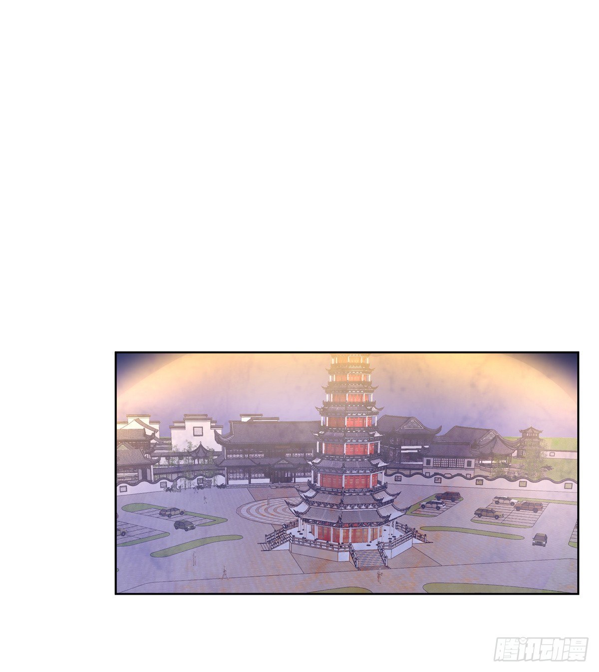 第七十四话：诀别20
