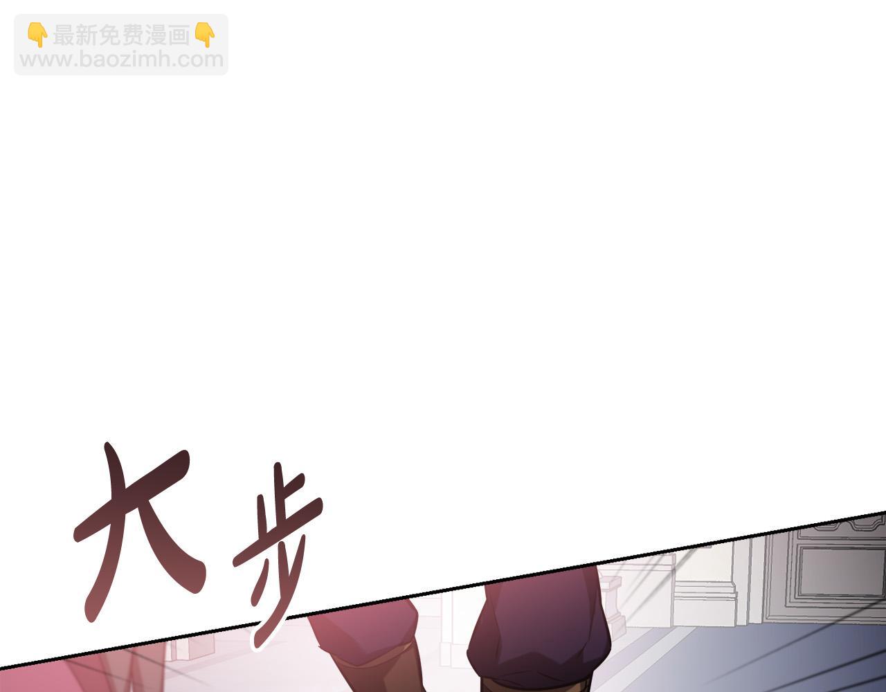 第14话 宣示主权104