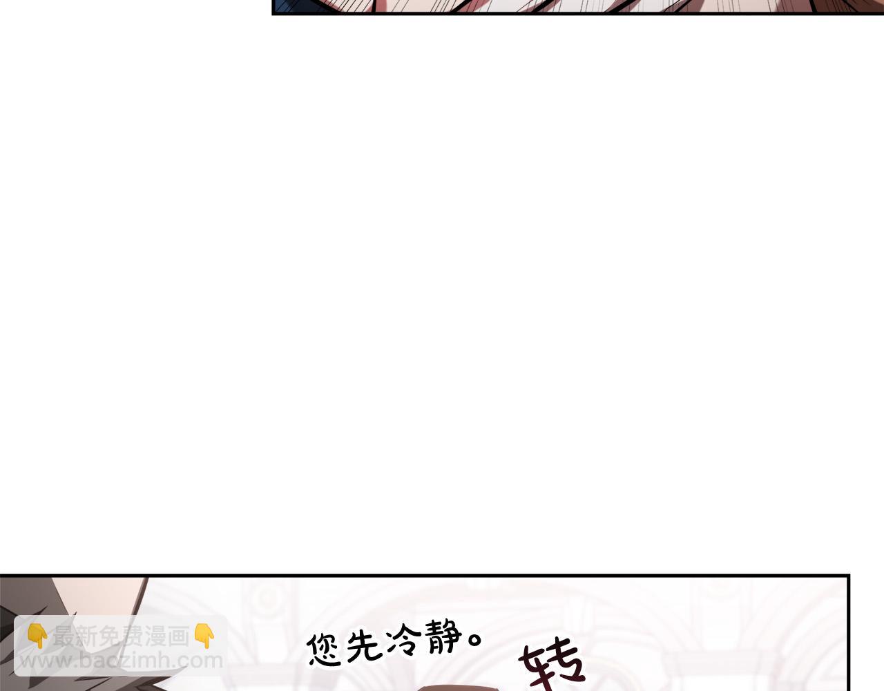 第14话 宣示主权126