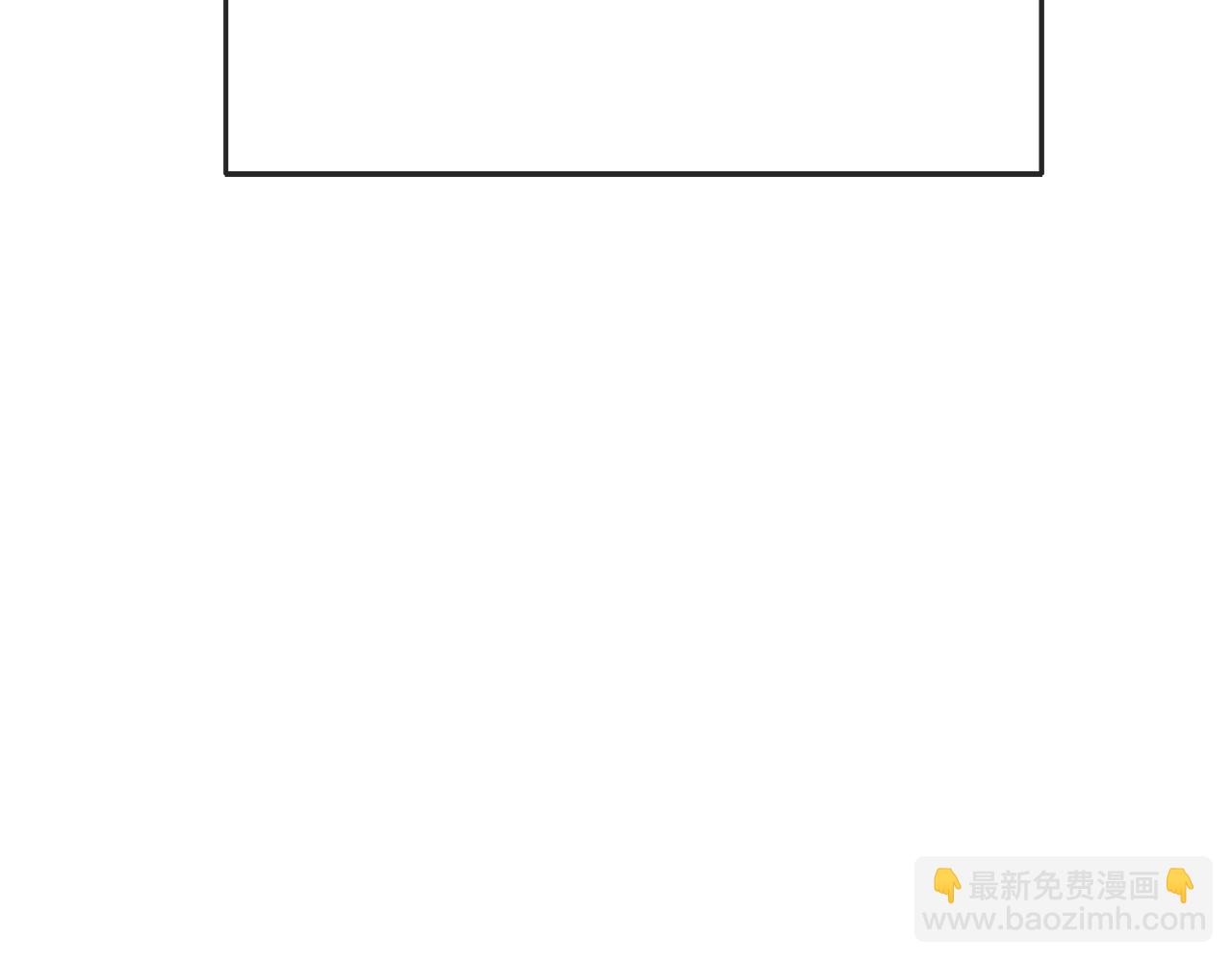 第14话 宣示主权135