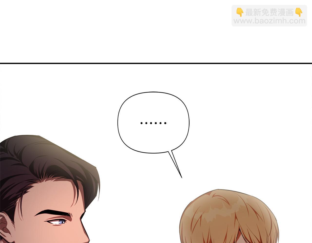 第14话 宣示主权137