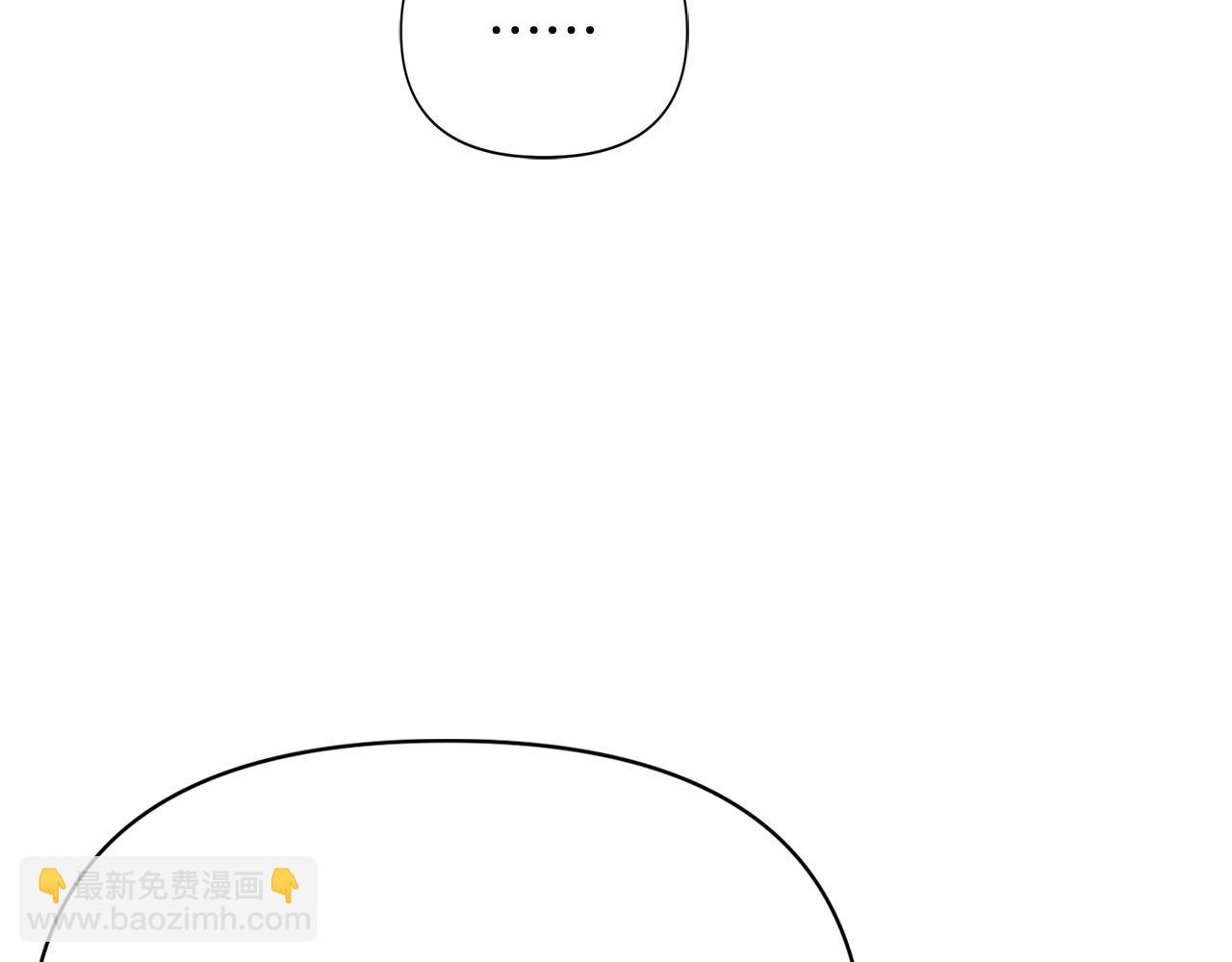 第14话 宣示主权139
