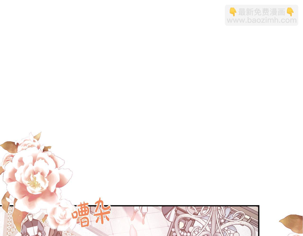 第14话 宣示主权148