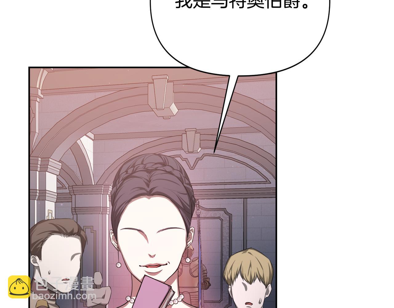 第14话 宣示主权153