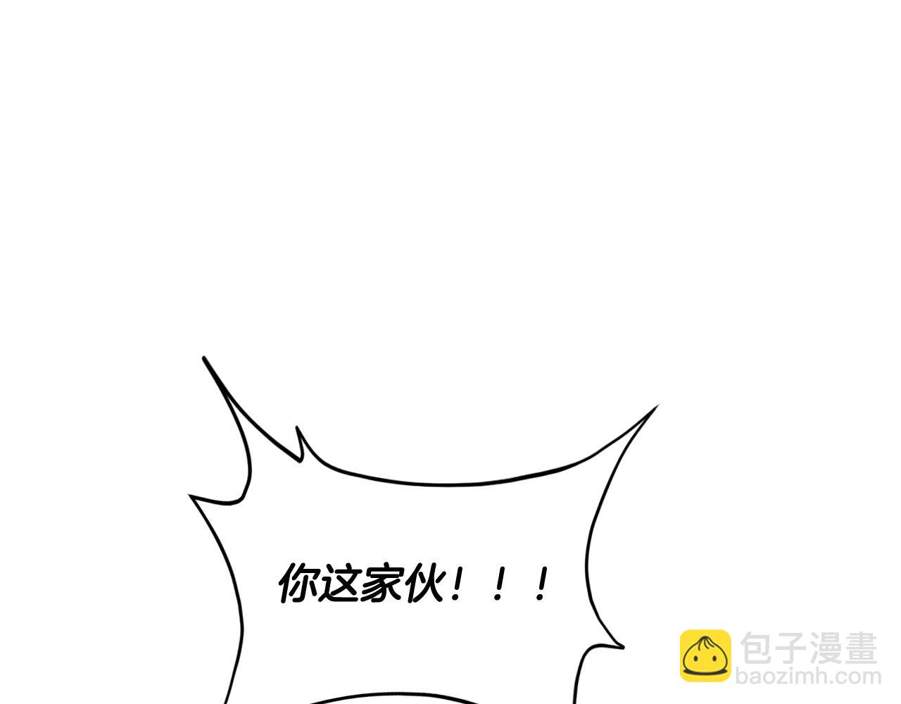第14话 宣示主权168