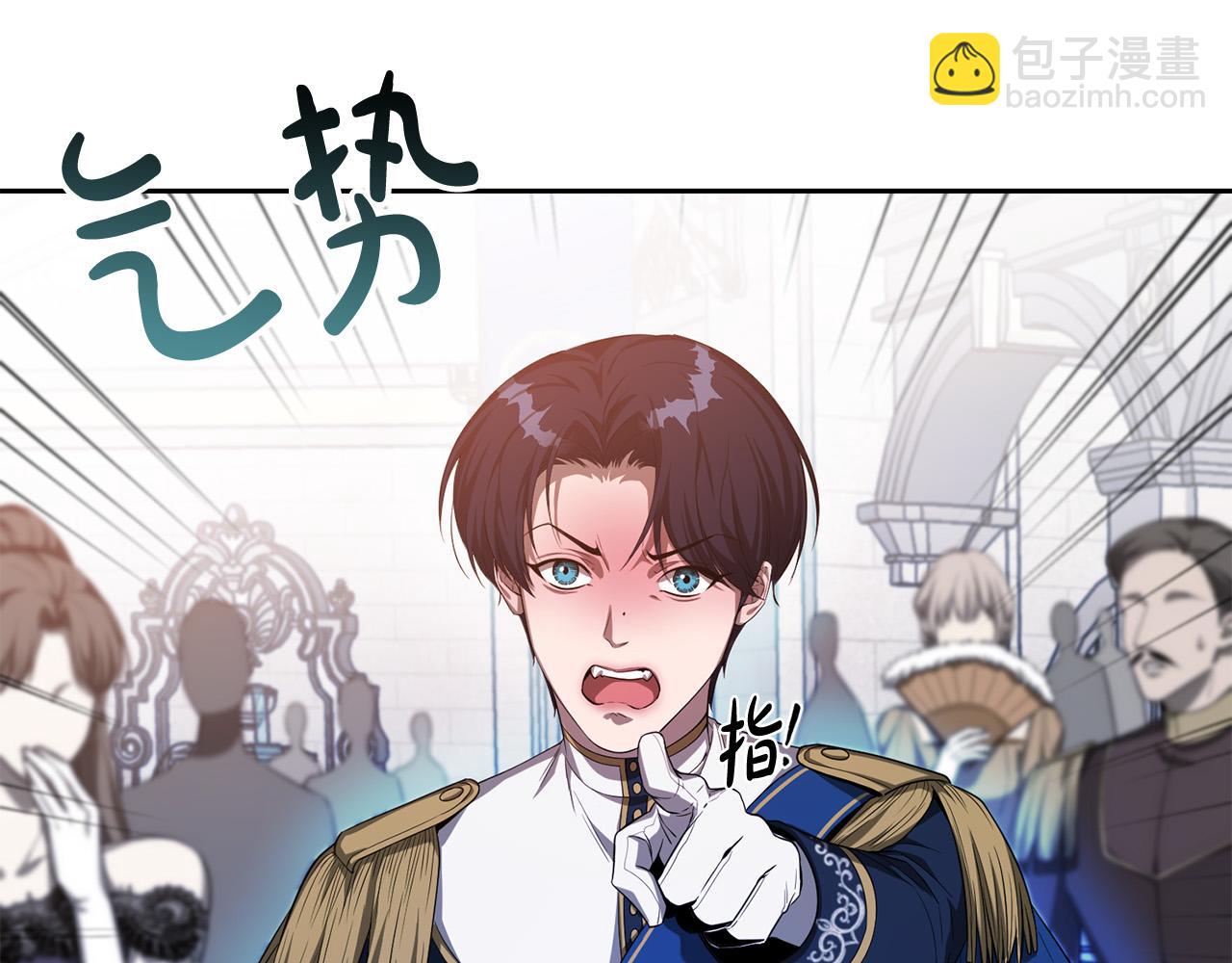 第14话 宣示主权171