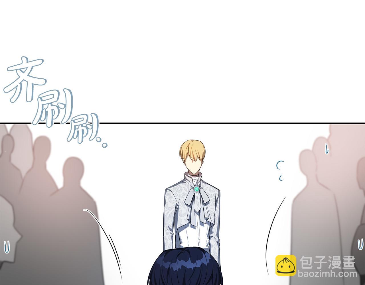 第14话 宣示主权174