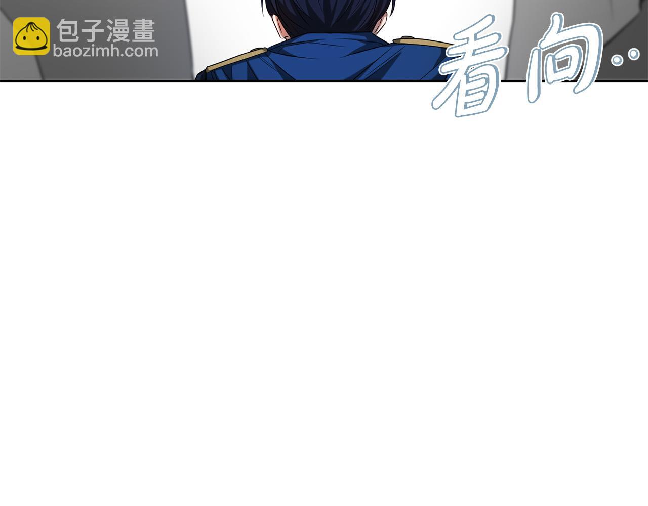 第14话 宣示主权175