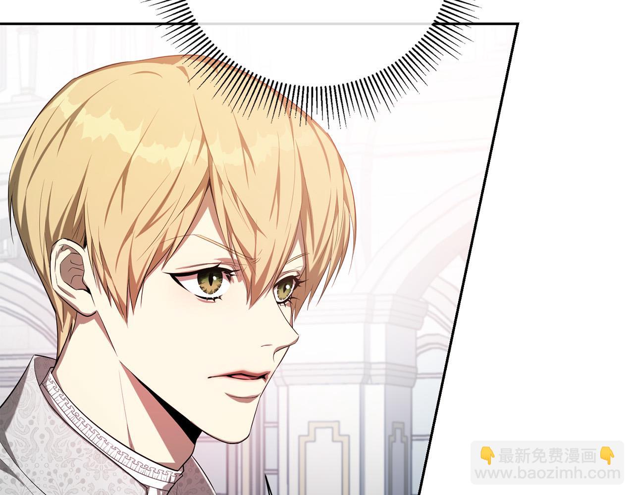 第14话 宣示主权177