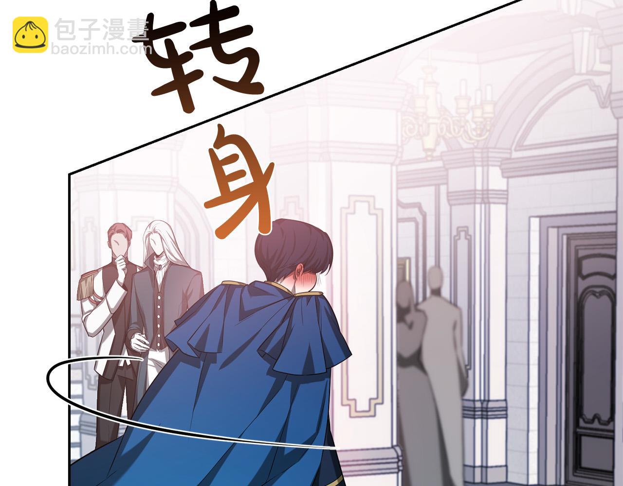 第14话 宣示主权187