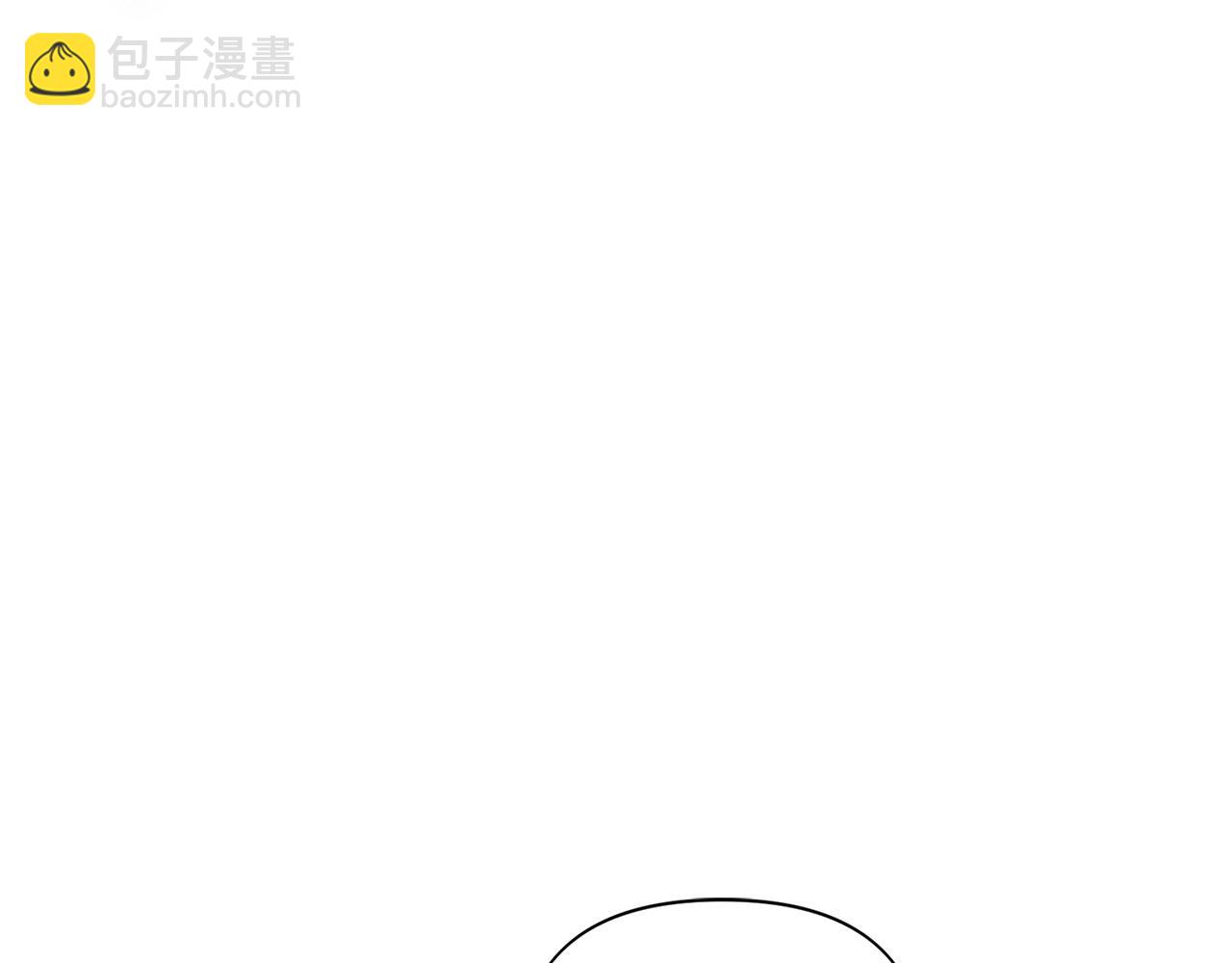 第14话 宣示主权195