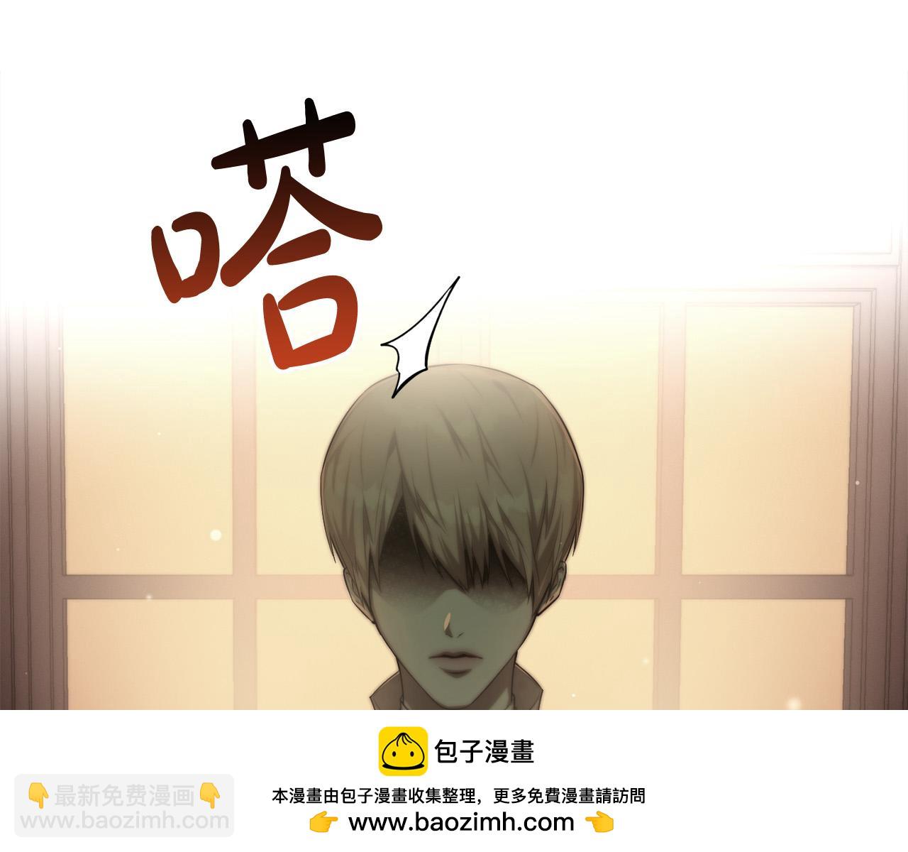 第14话 宣示主权211