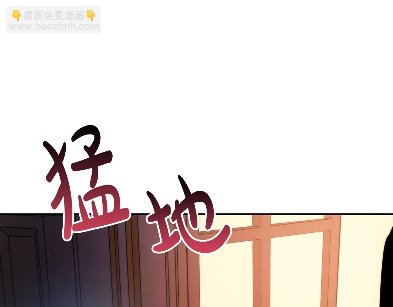 第14话 宣示主权212