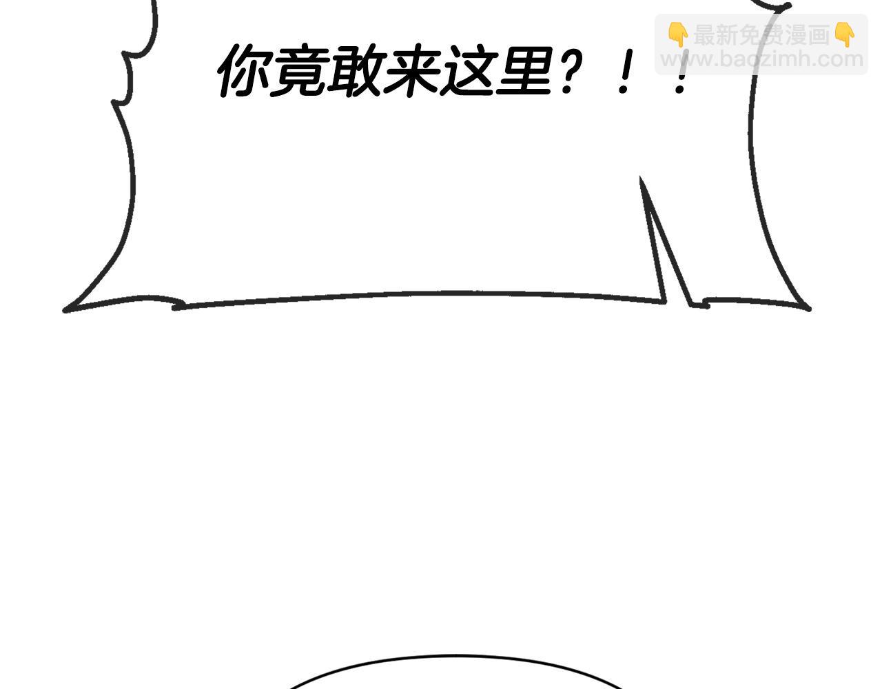 第14话 宣示主权217