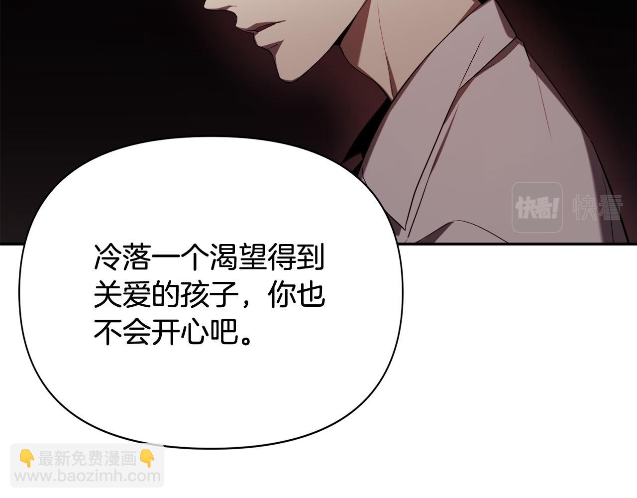 第14话 宣示主权22