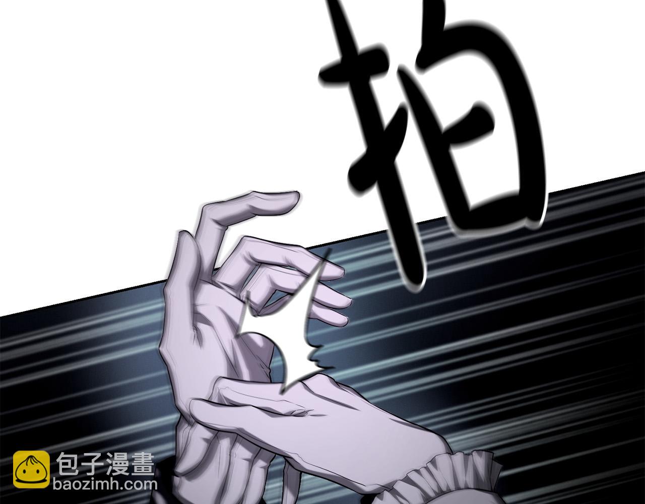 第14话 宣示主权221