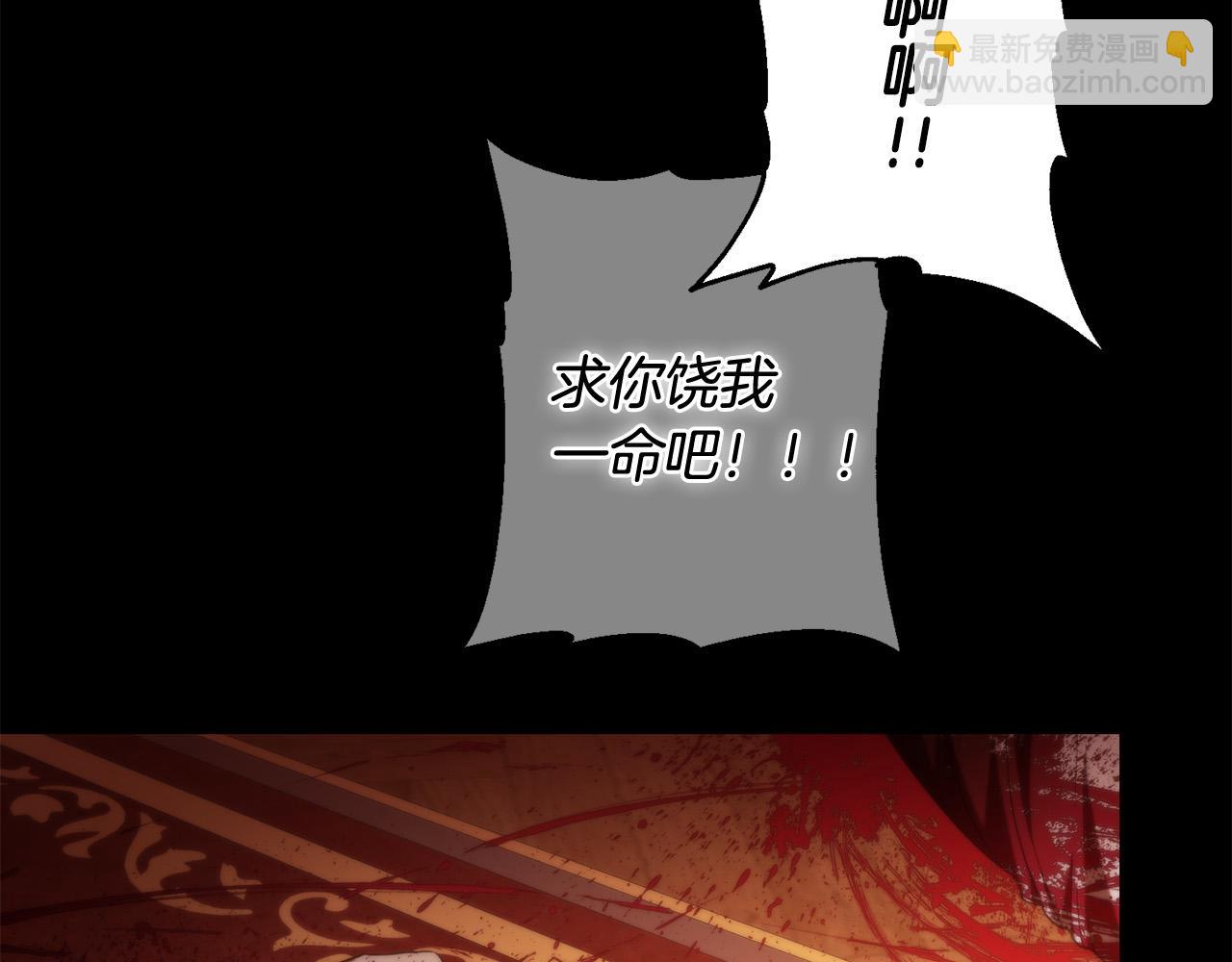 第14话 宣示主权27
