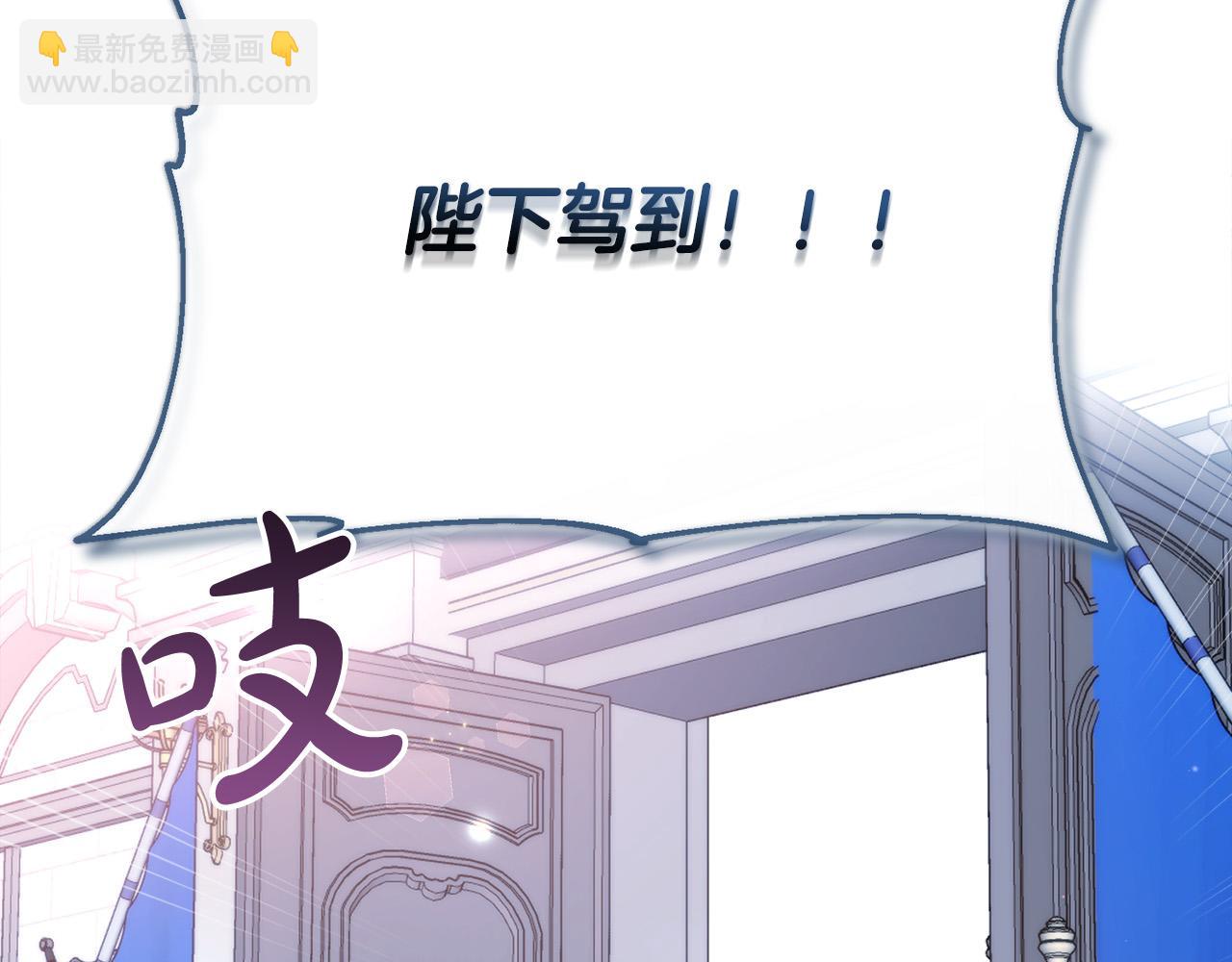 第14话 宣示主权59