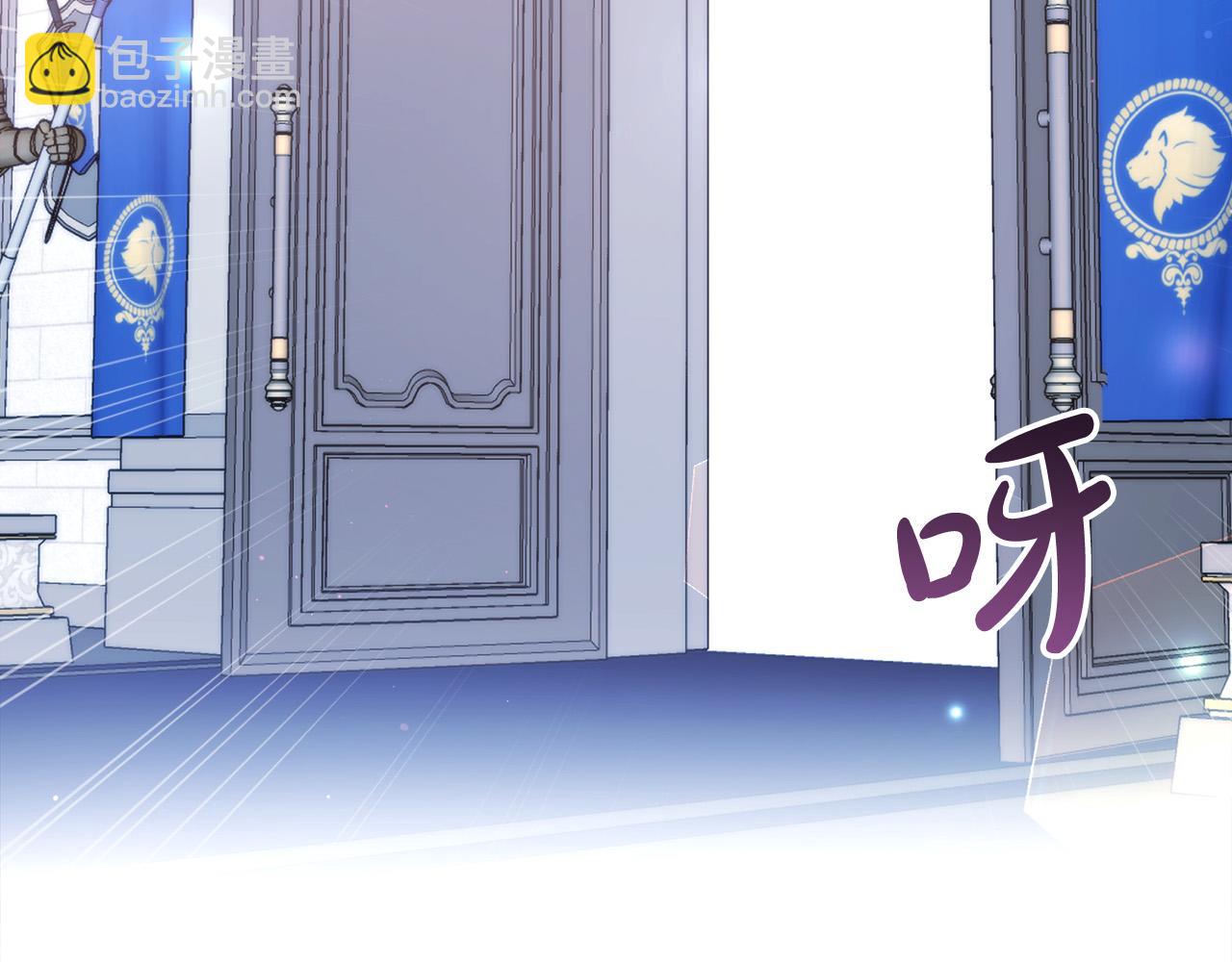 第14话 宣示主权60