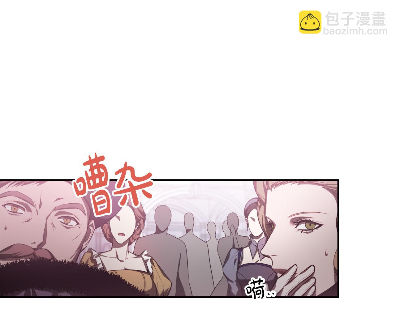 第14话 宣示主权69