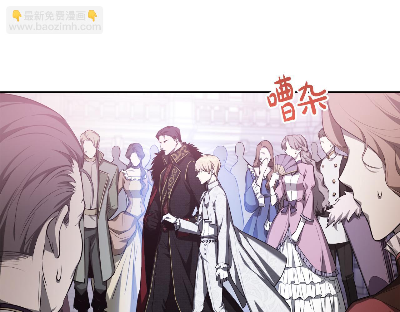 第14话 宣示主权70