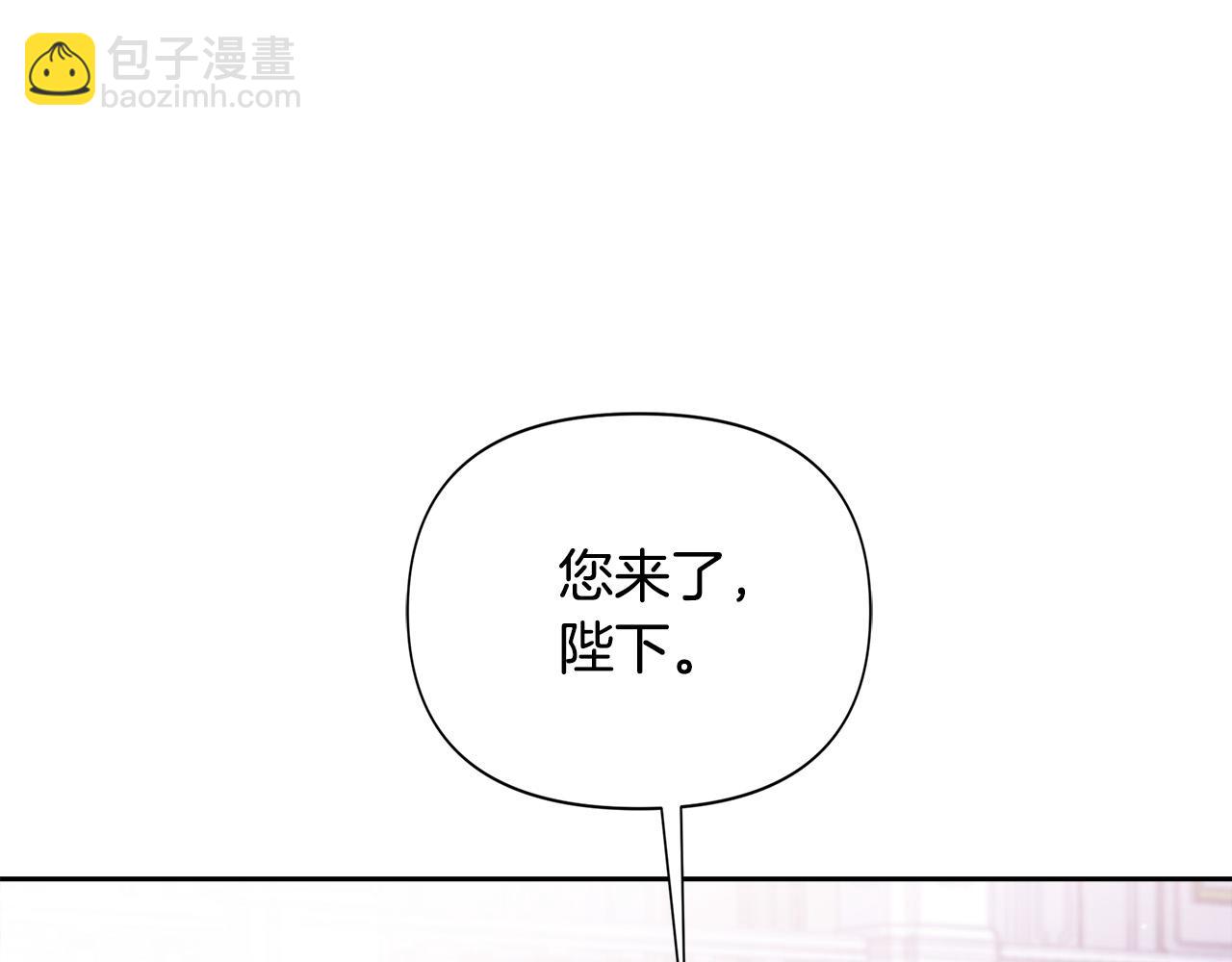 第14话 宣示主权76