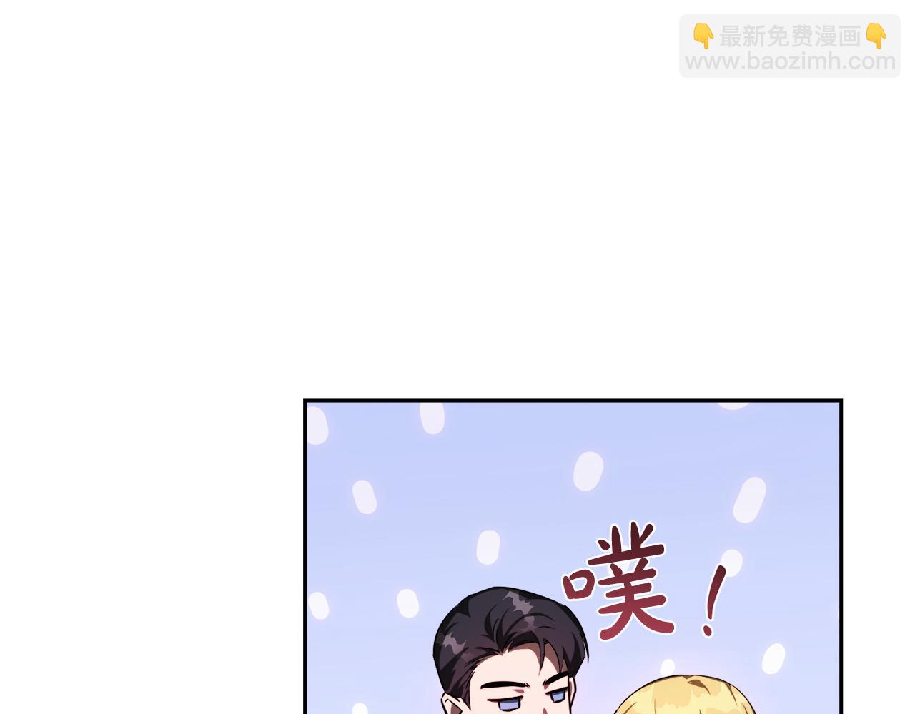 第14话 宣示主权94