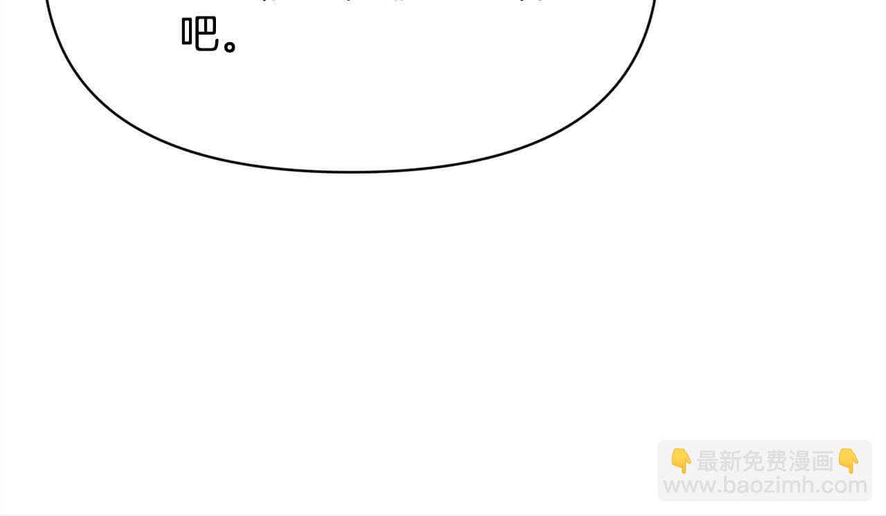 第36话 又遇故人116