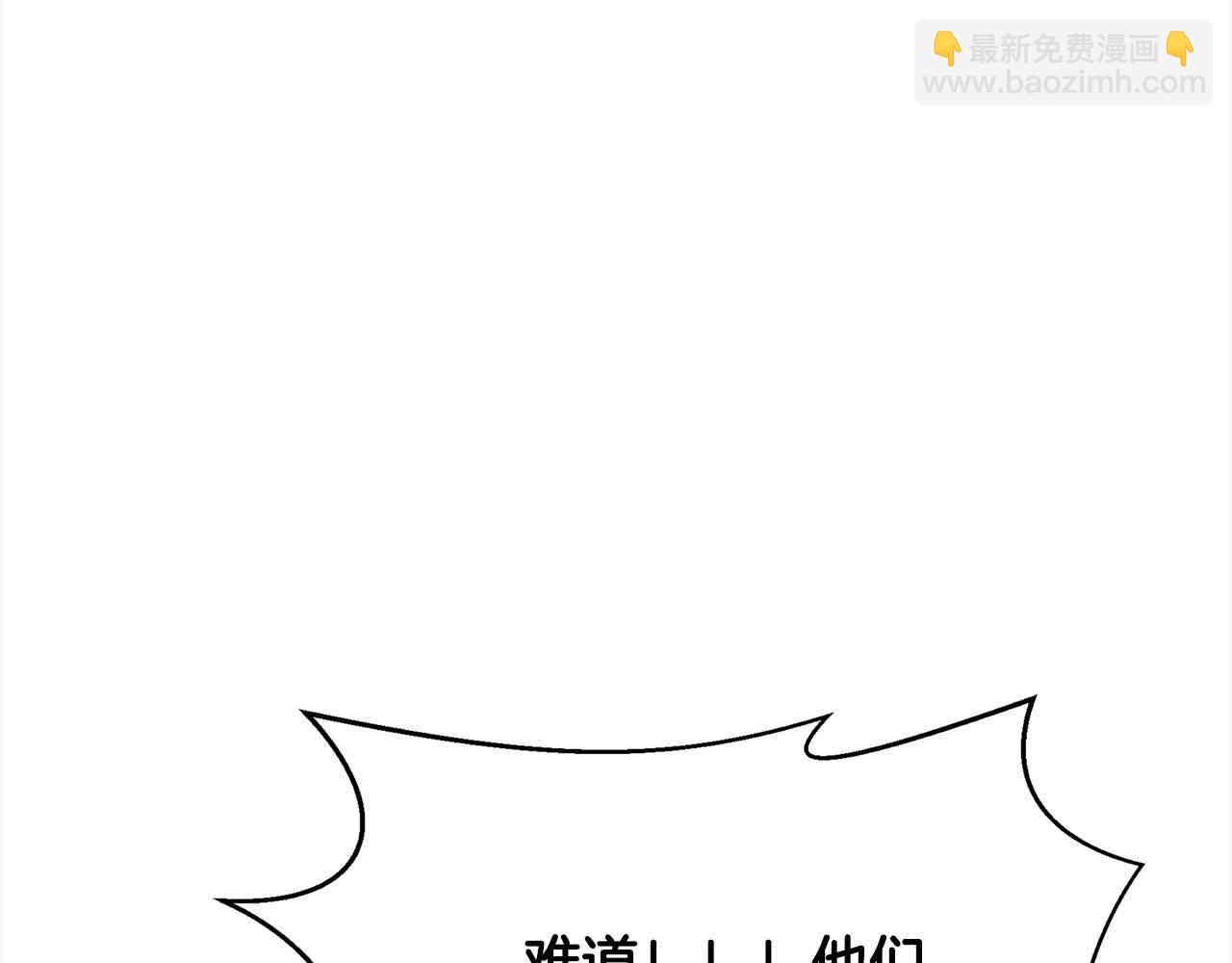 第36话 又遇故人128