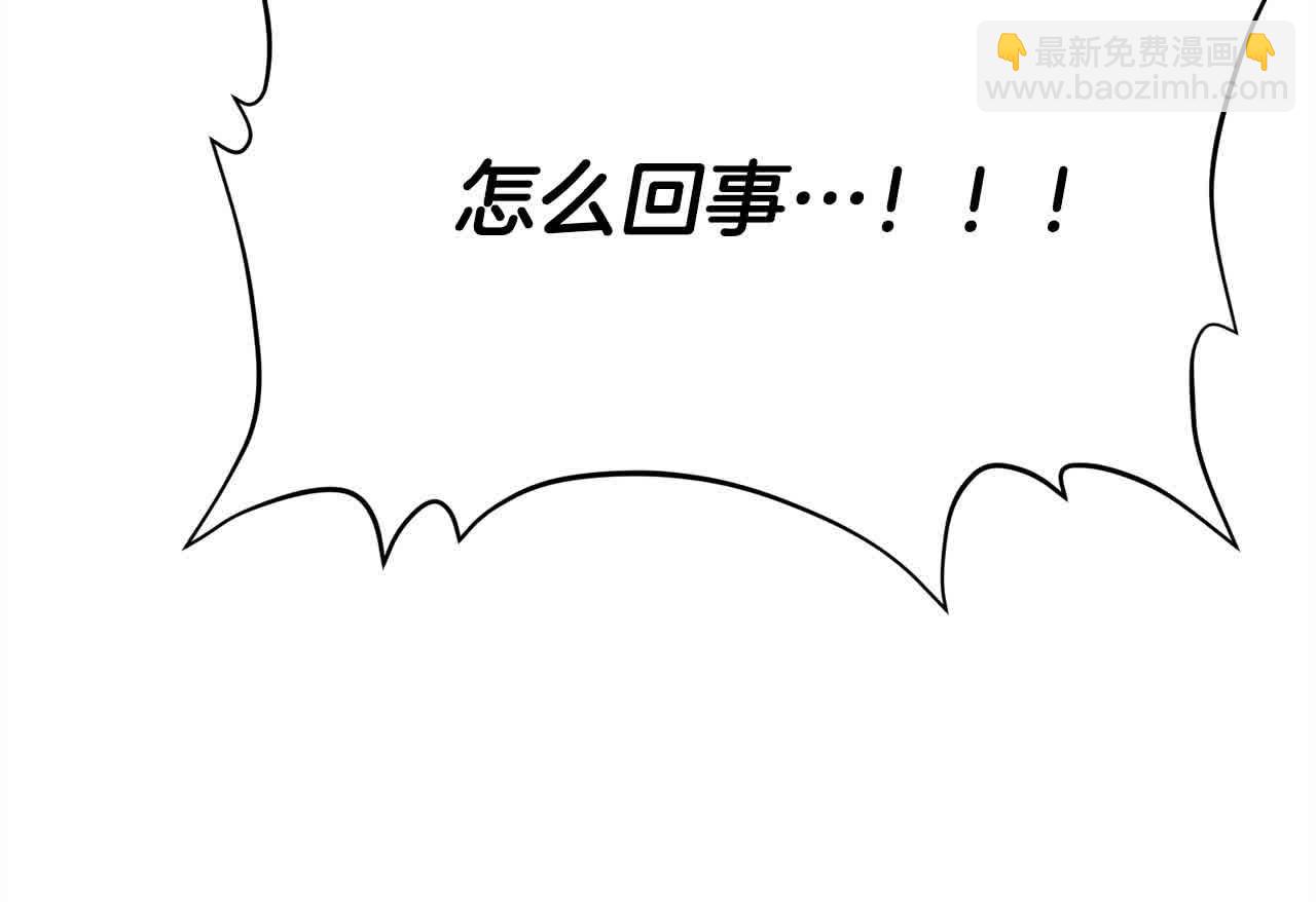 第36话 又遇故人34