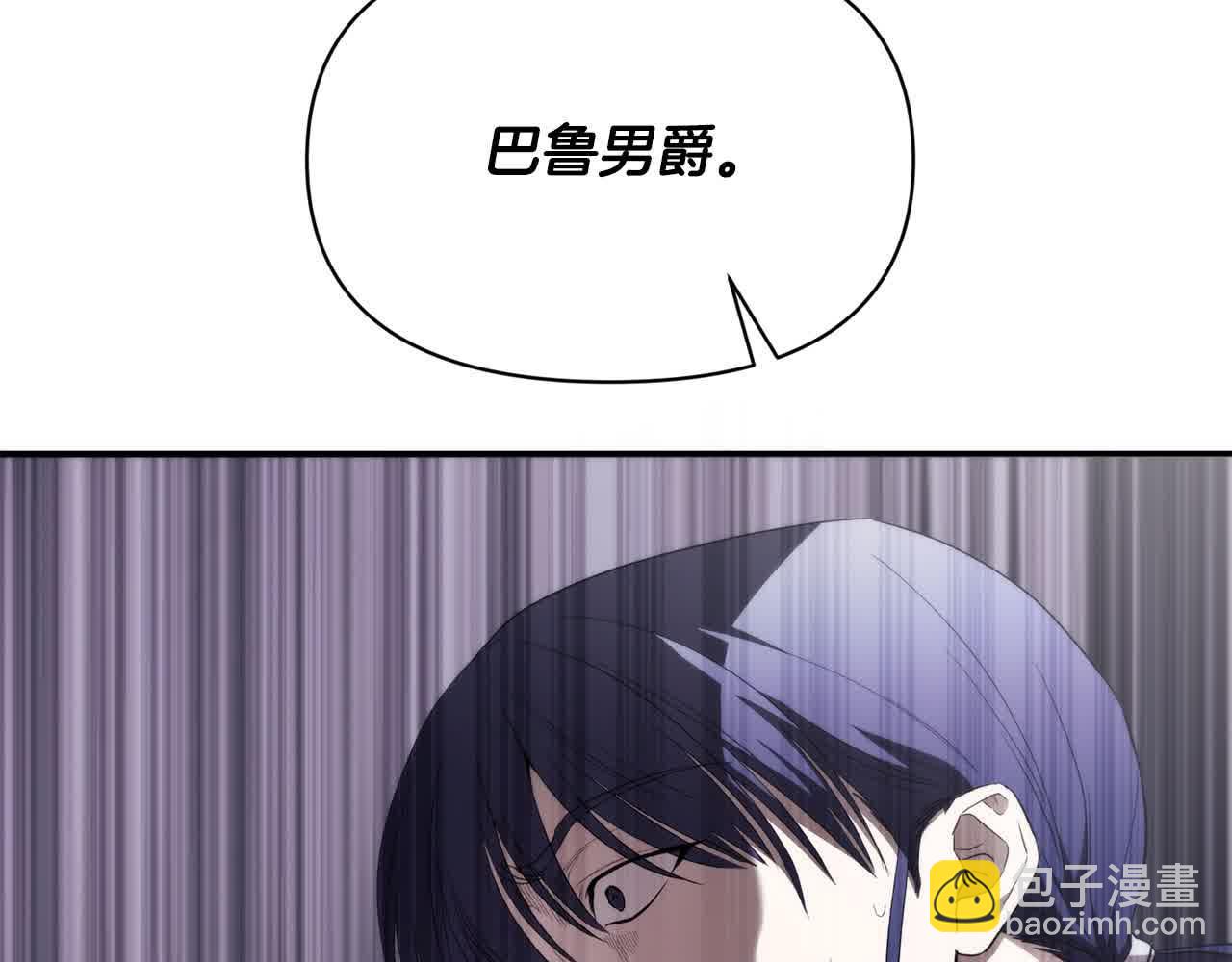 第36话 又遇故人48
