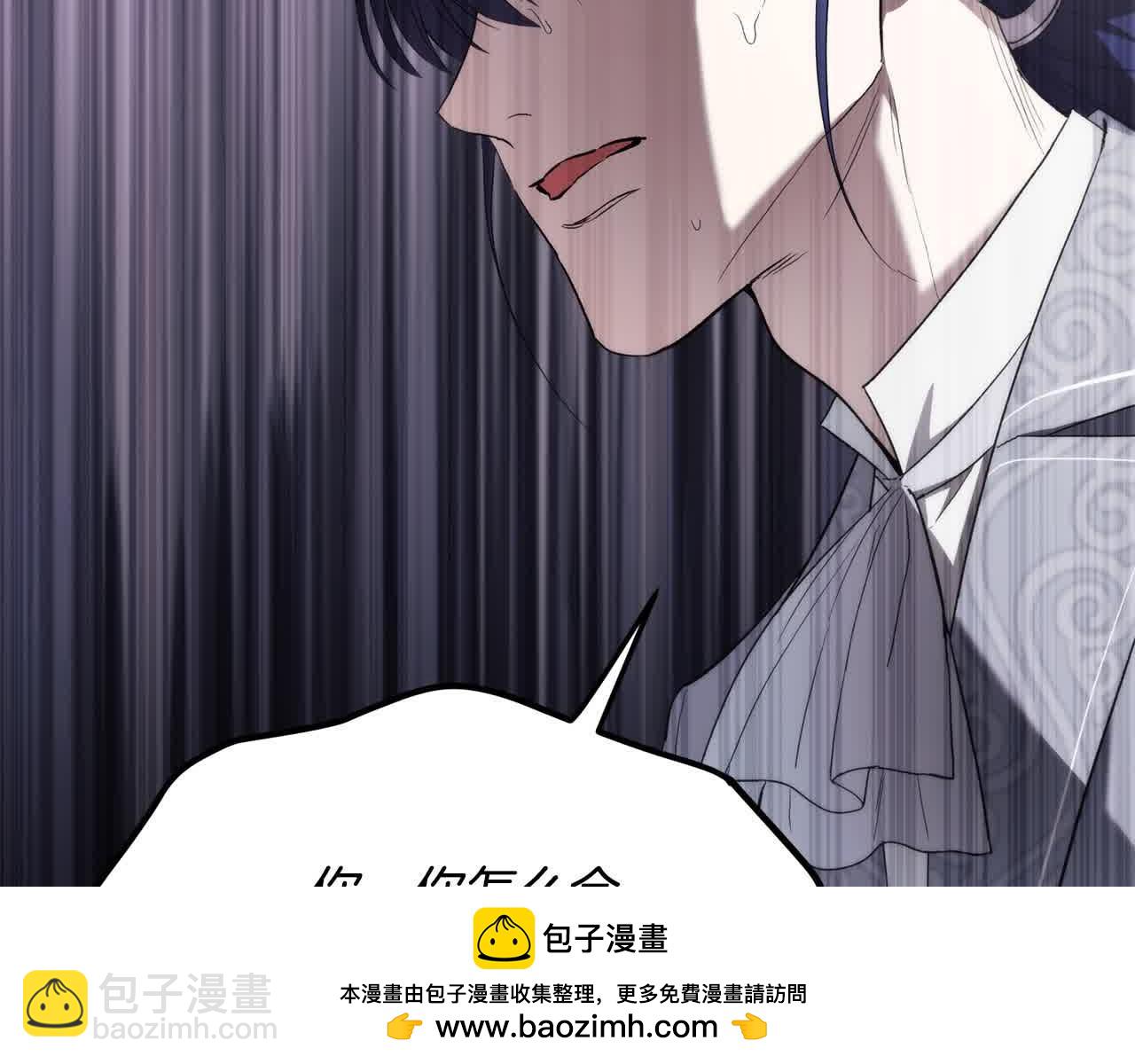 第36话 又遇故人53