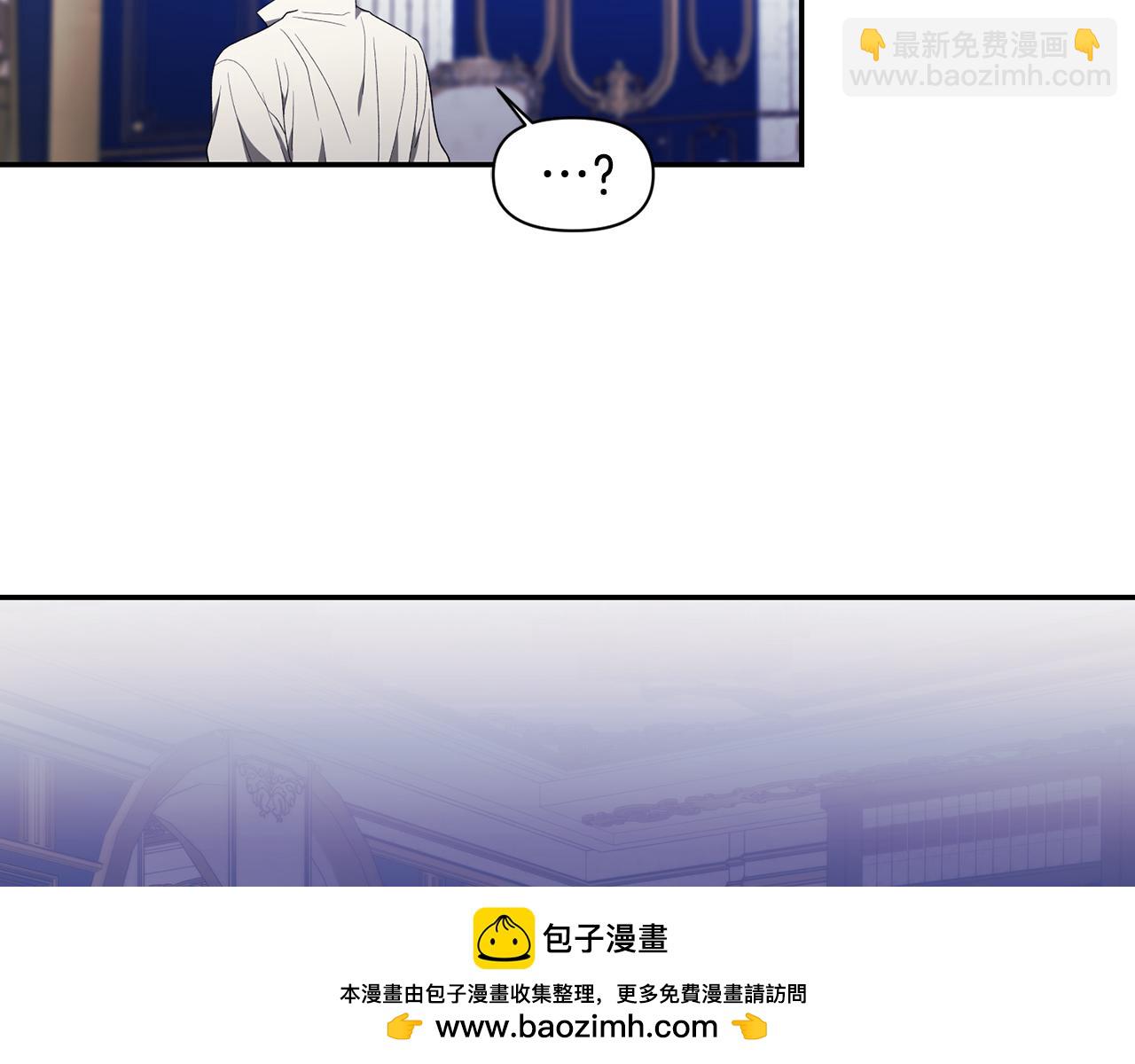 第44话 你也求我一次吧103