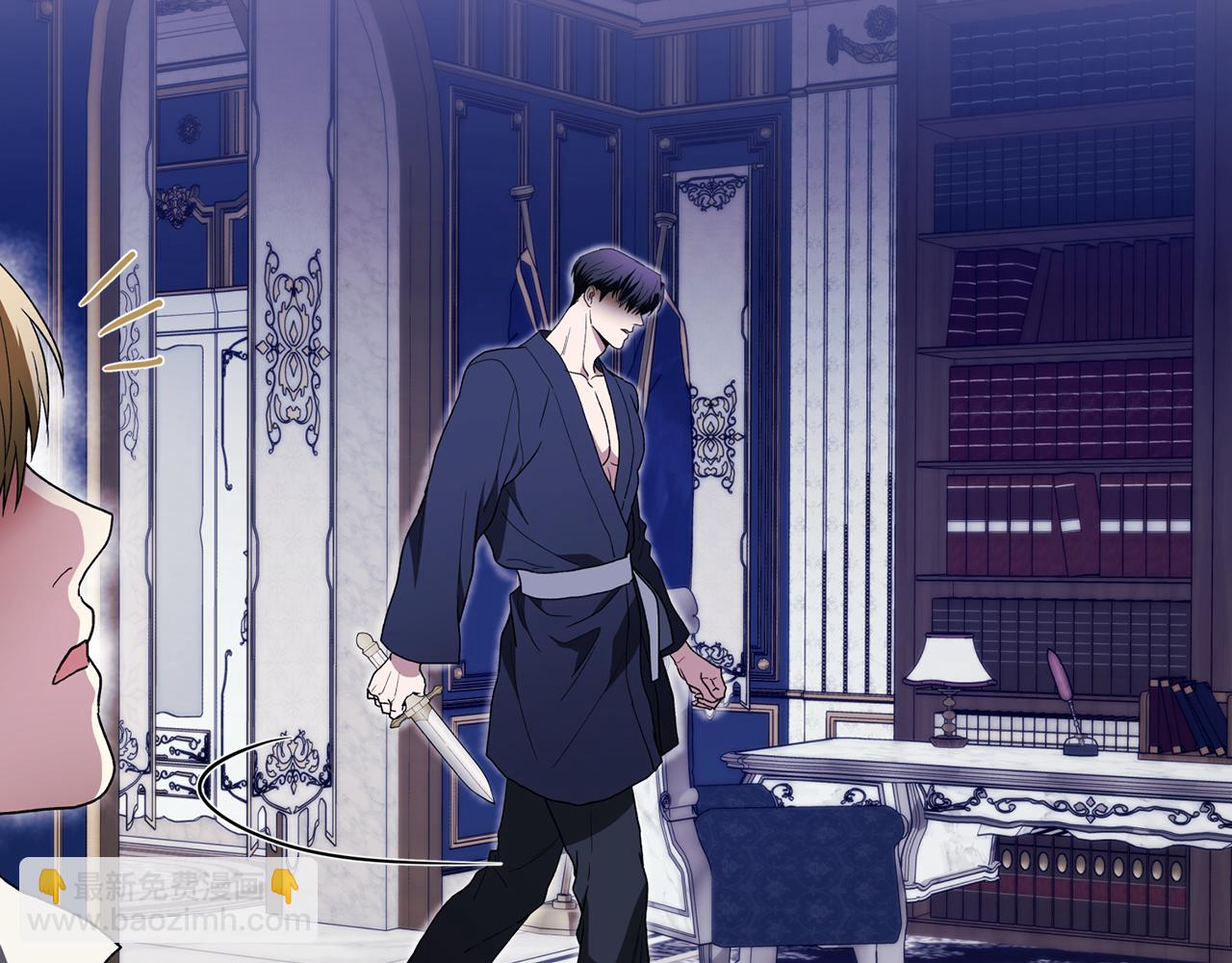 第44话 你也求我一次吧108