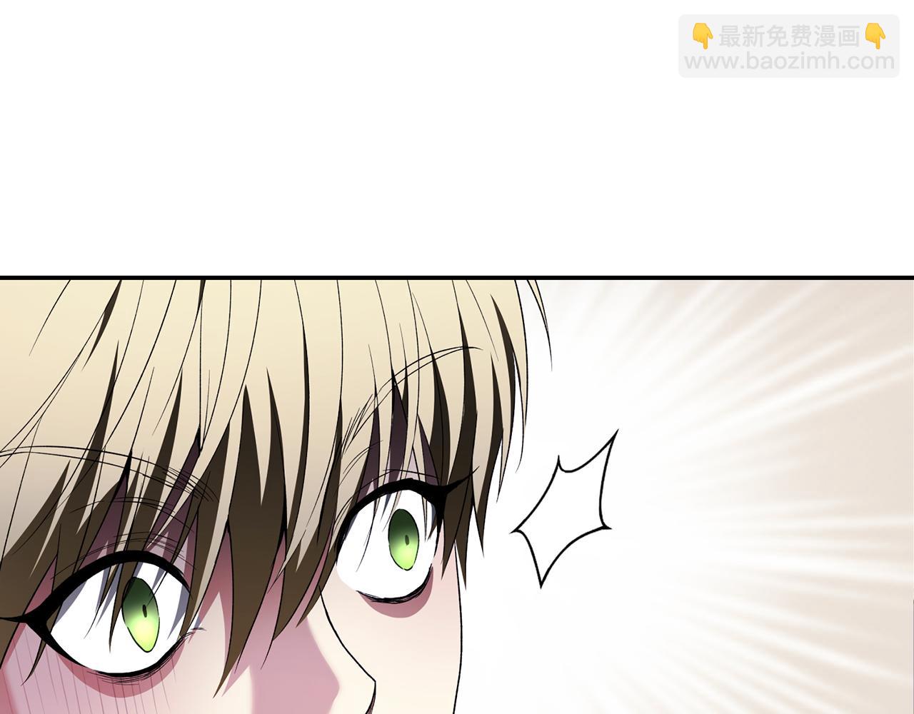 第44话 你也求我一次吧110