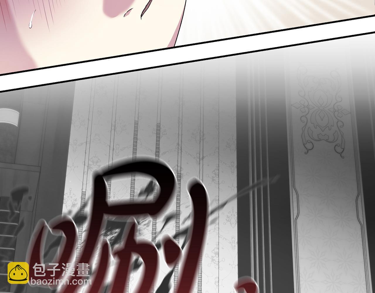 第44话 你也求我一次吧111