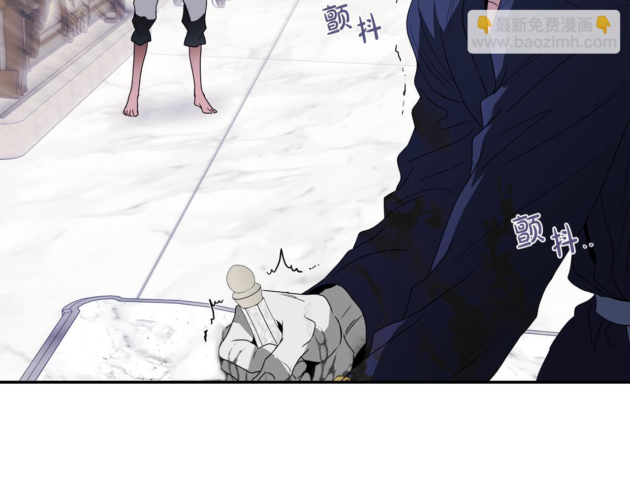 第44话 你也求我一次吧114
