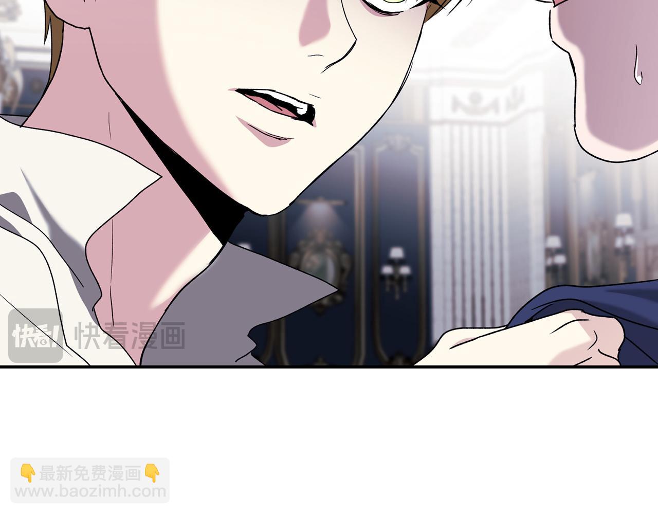 第44话 你也求我一次吧123