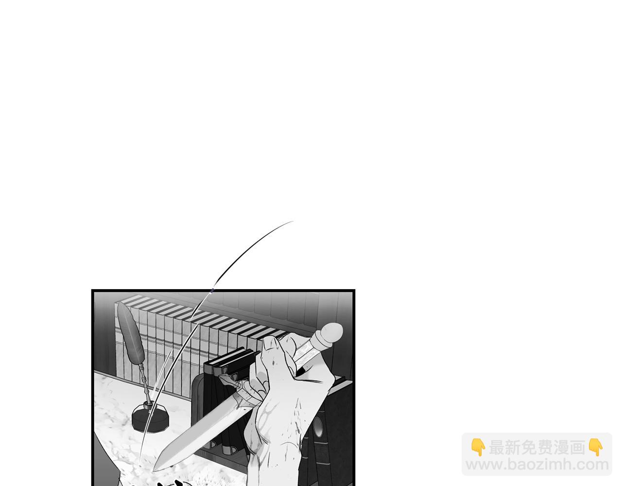 第44话 你也求我一次吧124