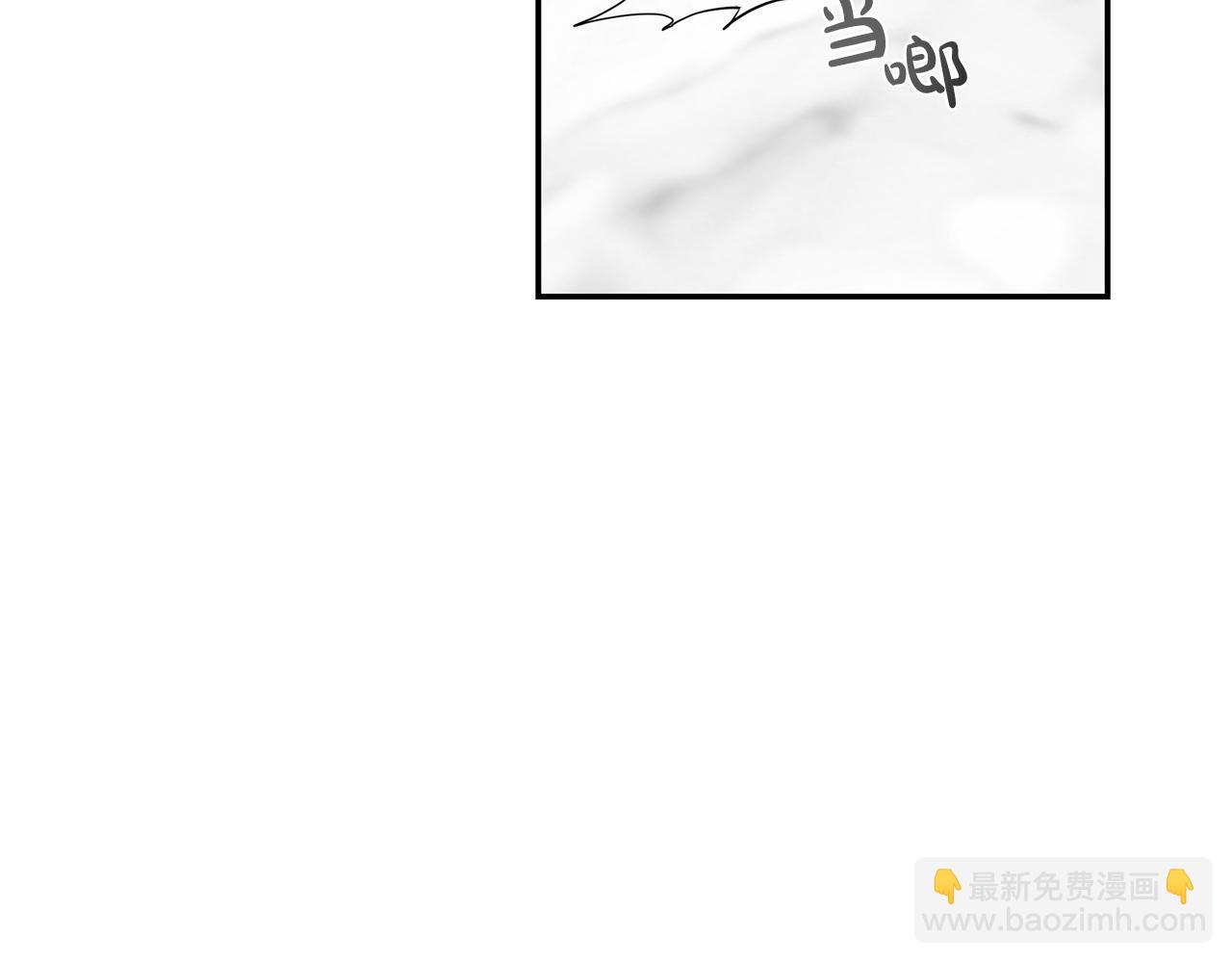 第44话 你也求我一次吧126