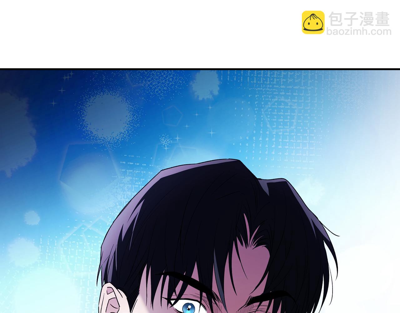 第44话 你也求我一次吧127