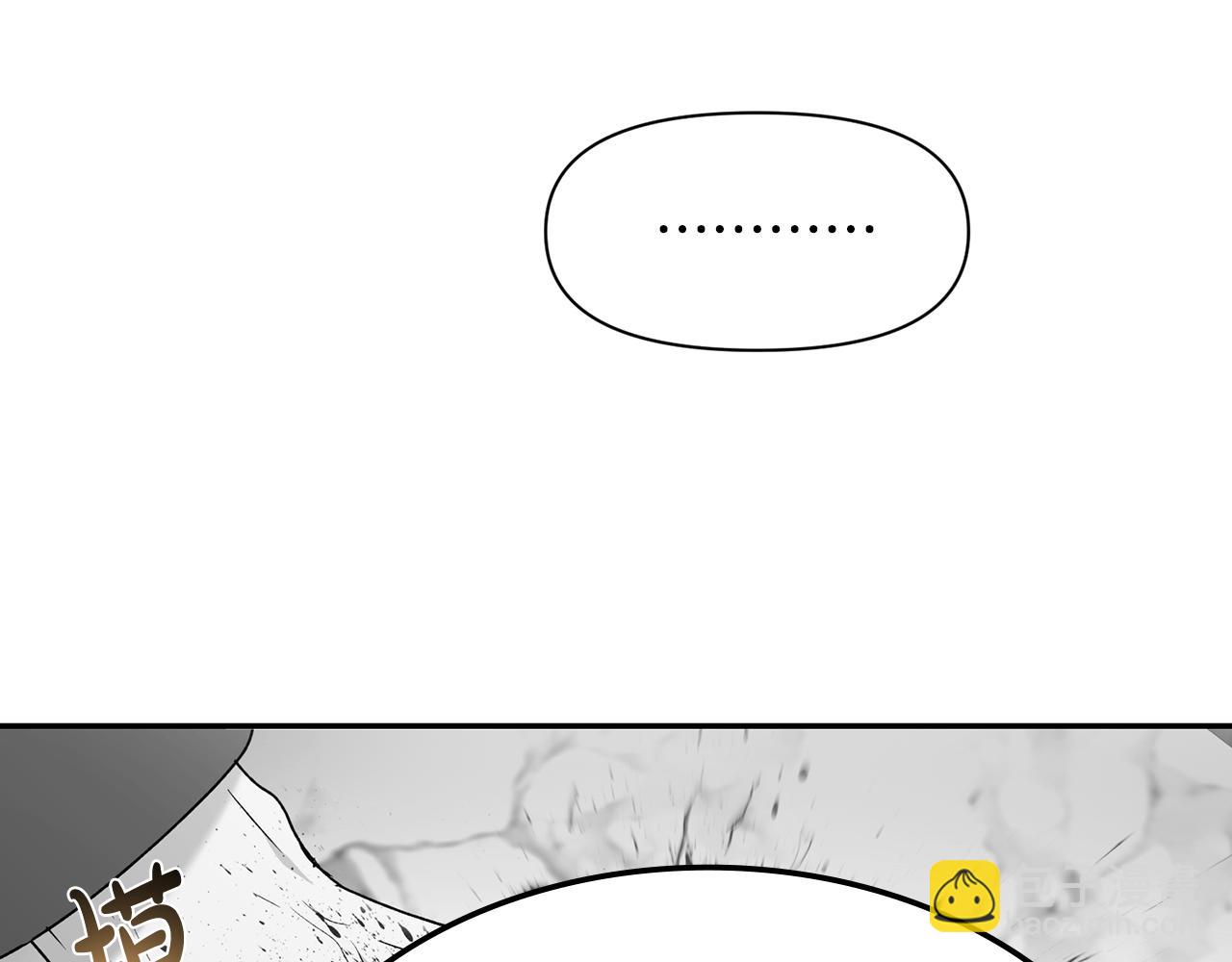 第44话 你也求我一次吧130