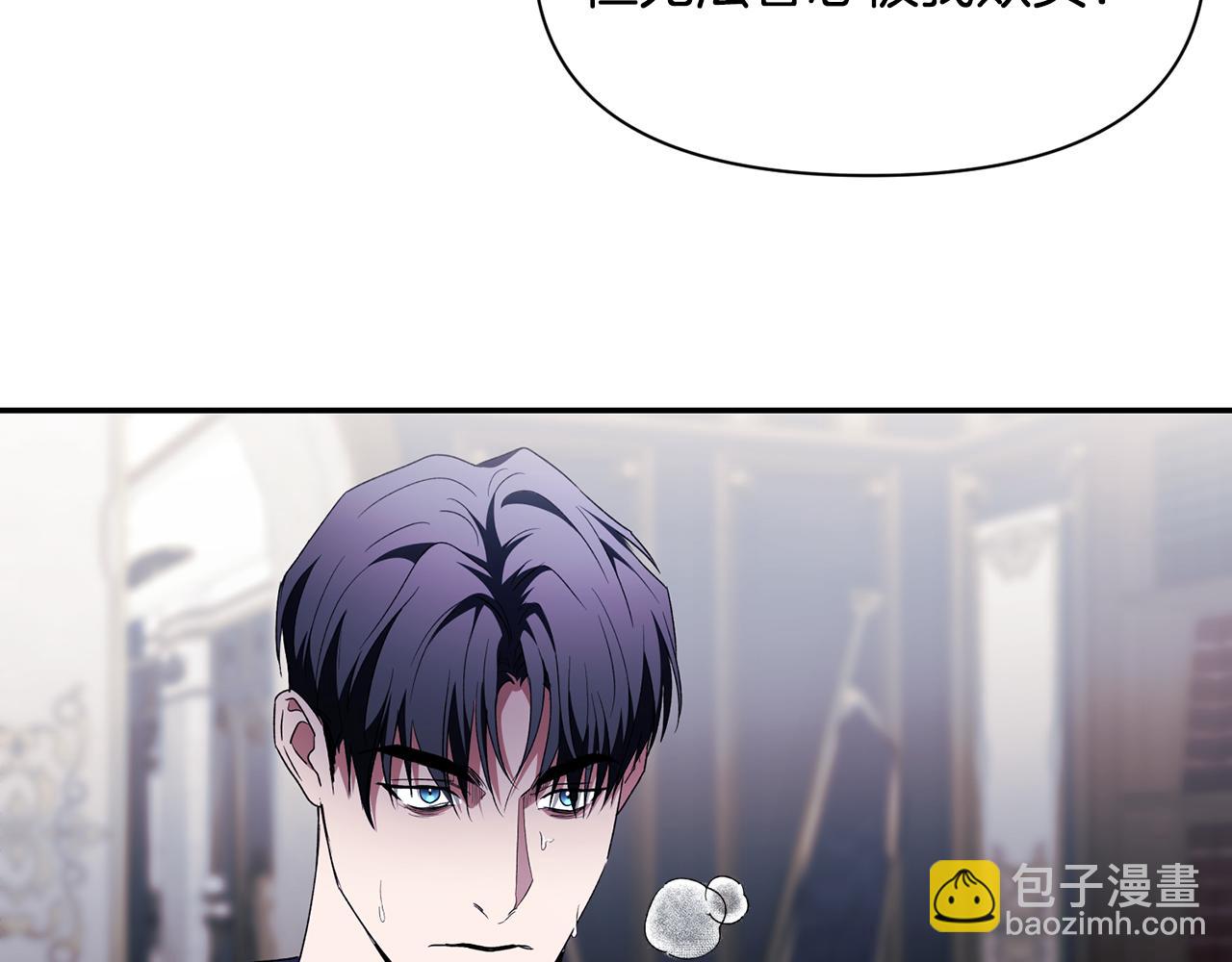 第44话 你也求我一次吧135