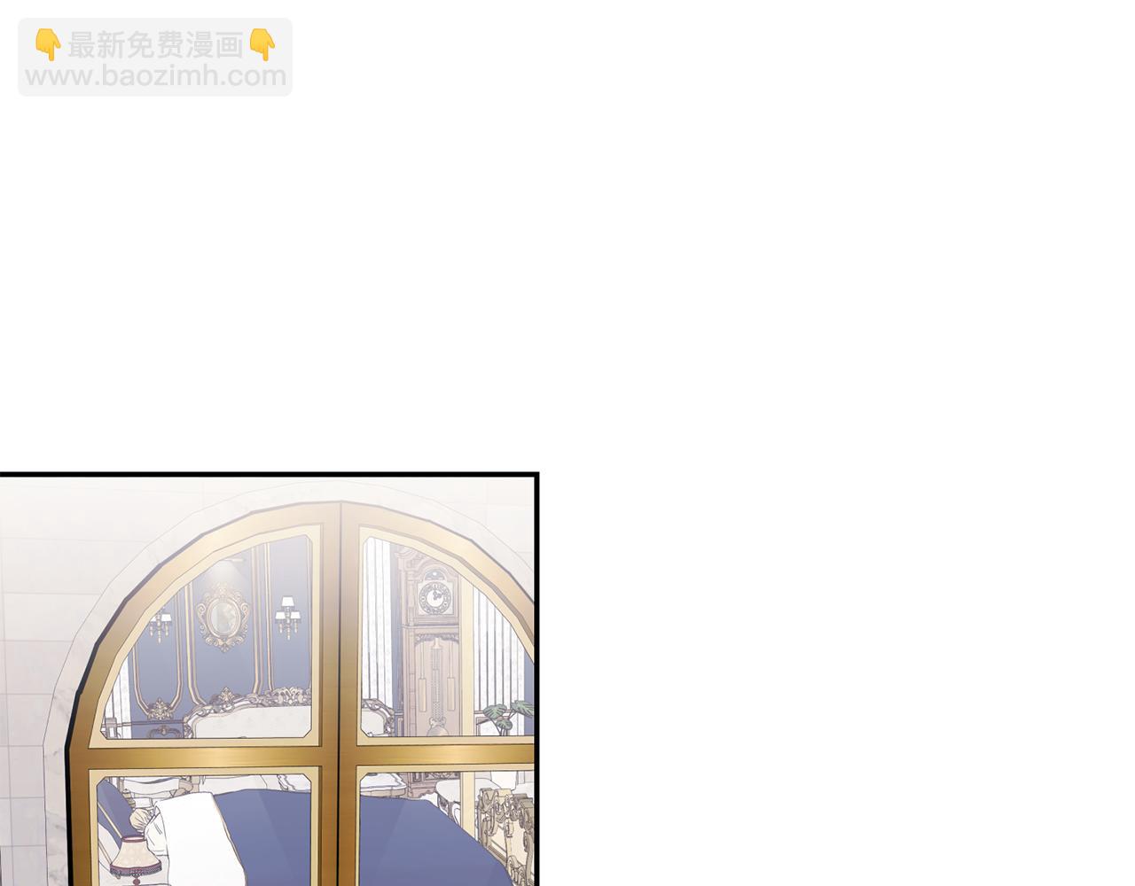 第44话 你也求我一次吧23